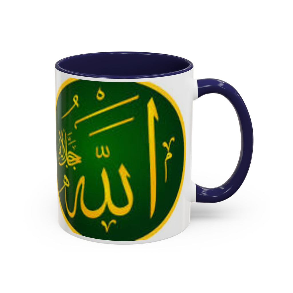 Arabic Calligraphy Allah Mug | Accent Coffee Mug 11oz 15oz