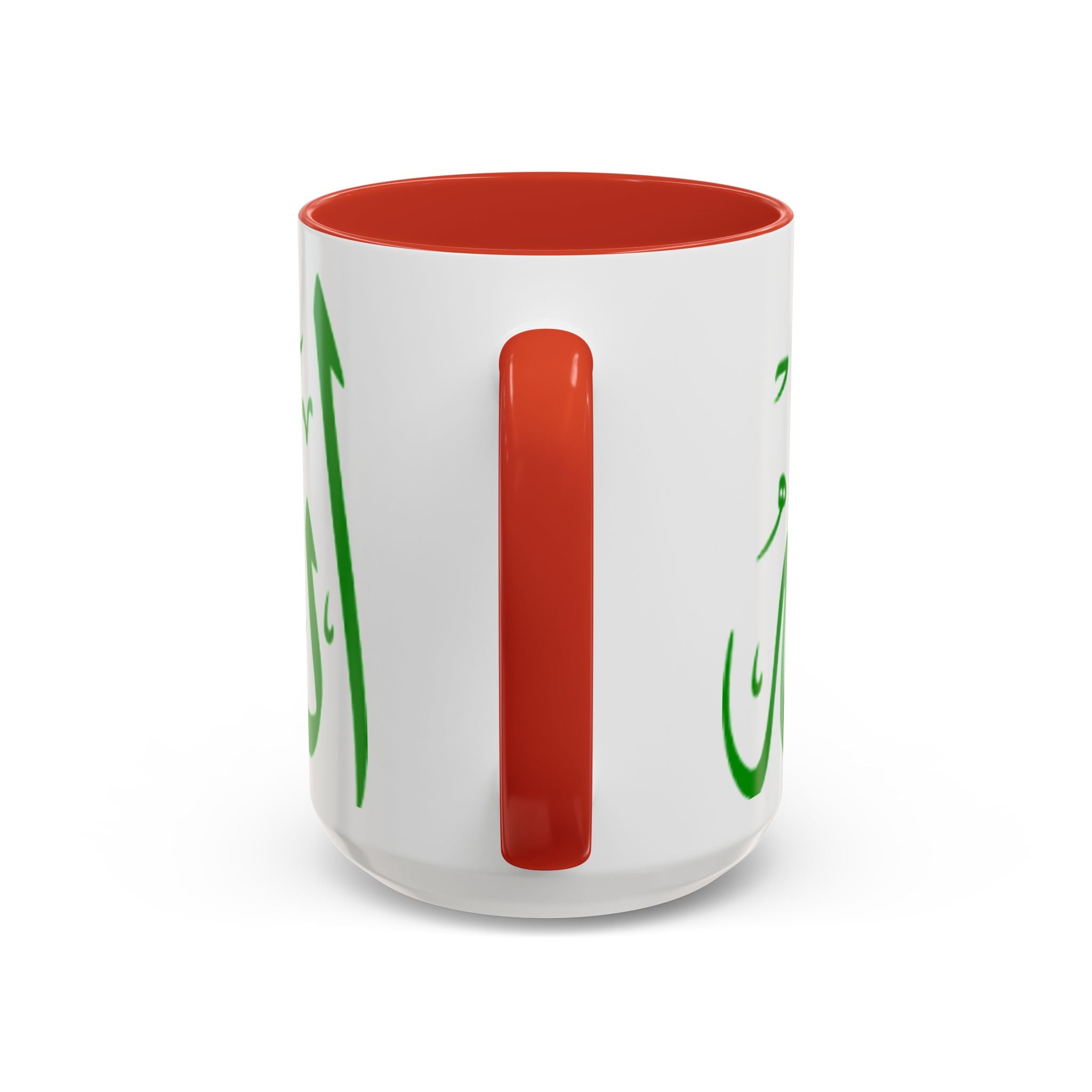 Allah Arabic Calligraphy Mug | Accent Coffee Mug 11oz 15oz
