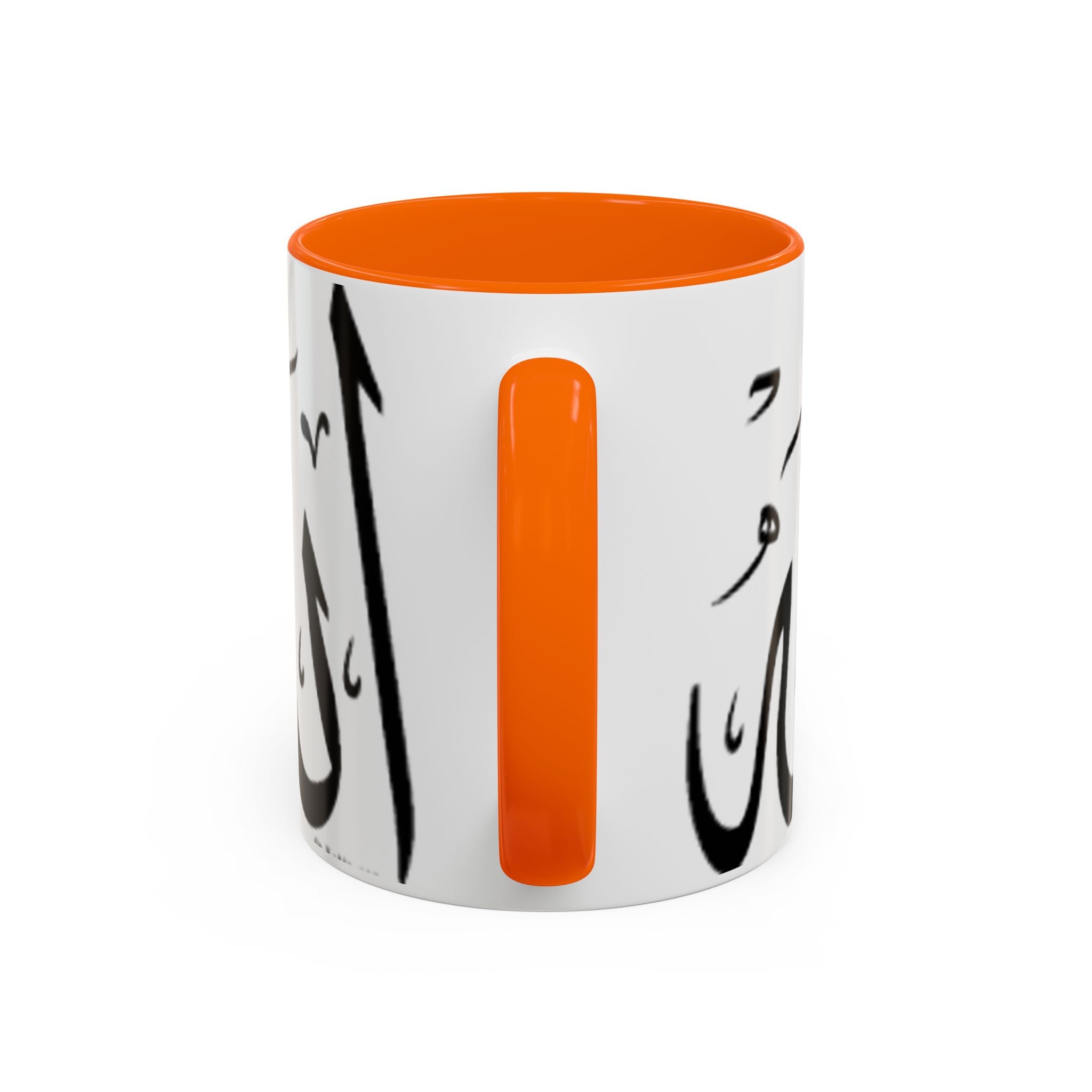Allah Calligraphy Mug | Accent Coffee Mug 11oz 15oz