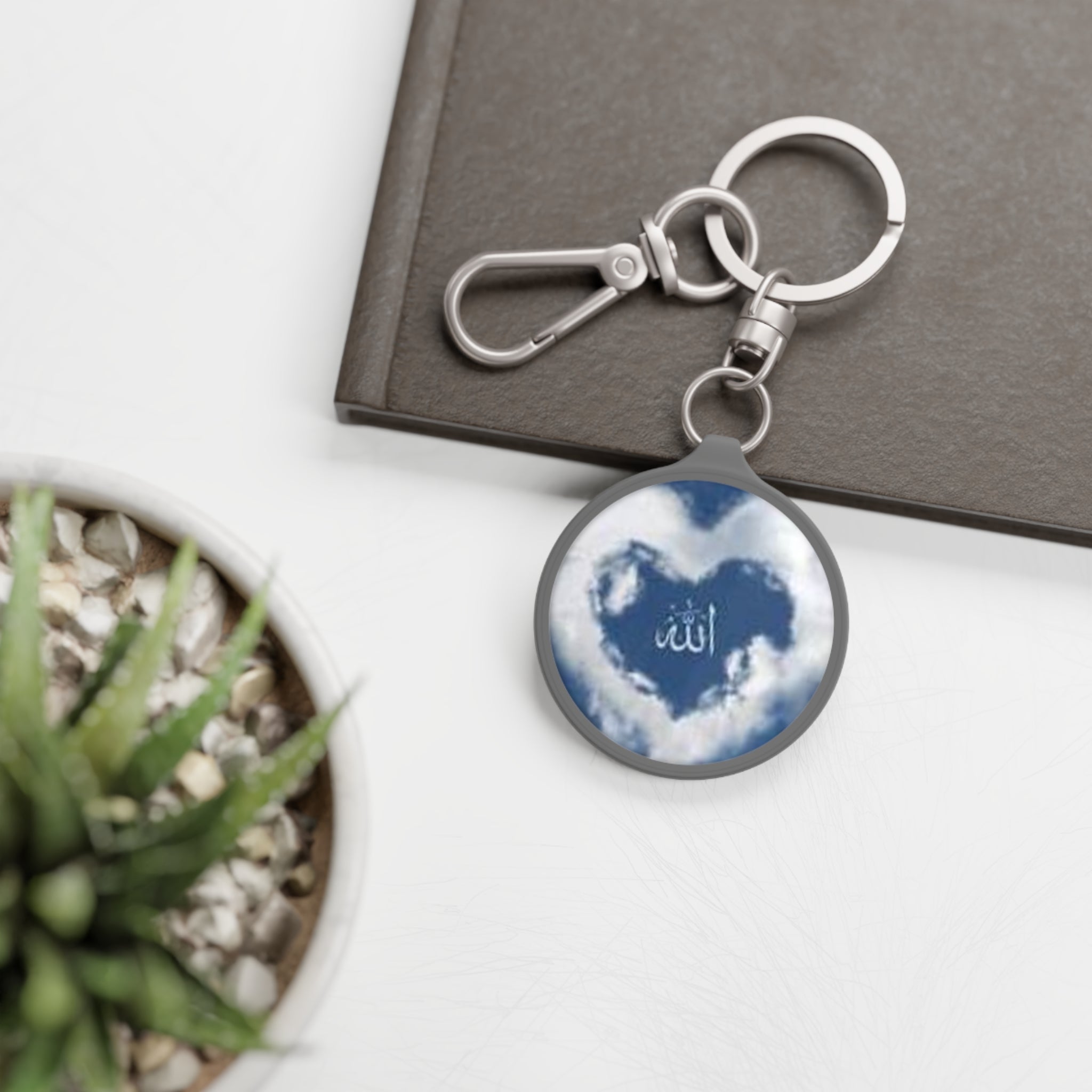Allah Heart Cloud Keyring Tag | Islamic Calligraphy Keychain