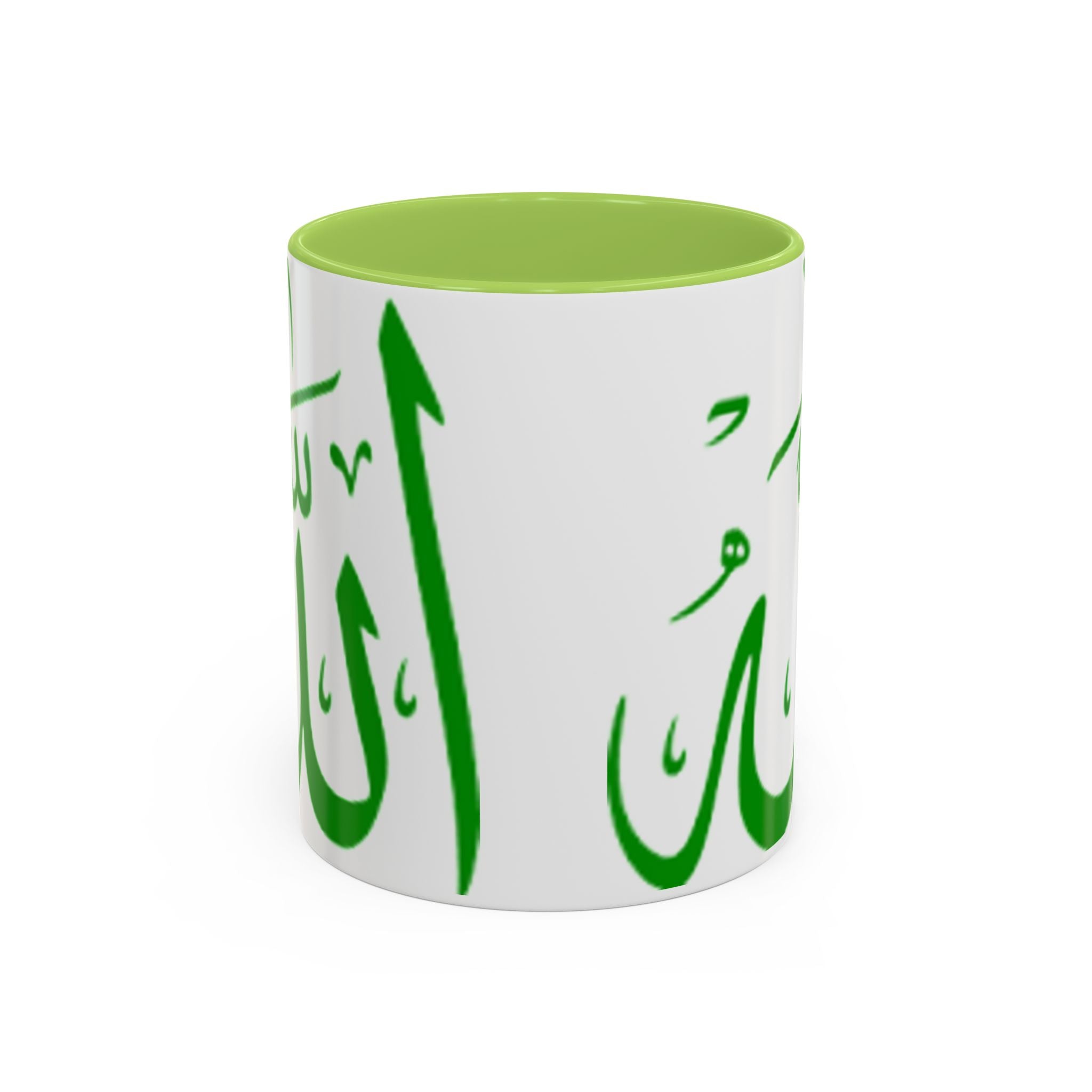 Allah Arabic Calligraphy Mug | Accent Coffee Mug 11oz 15oz