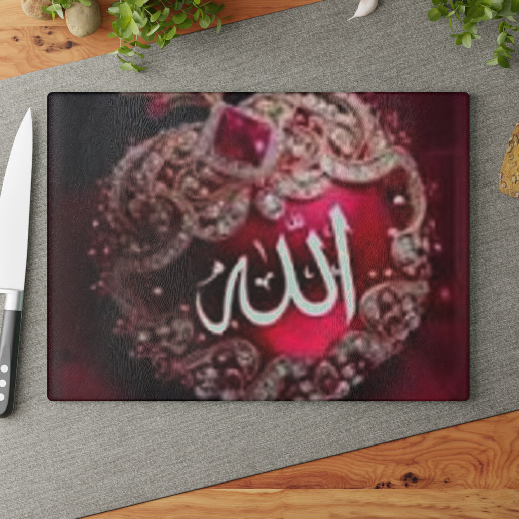 Allah Calligraphy Glass Cutting Board | Islamic Wall Art, Kitchen Decor