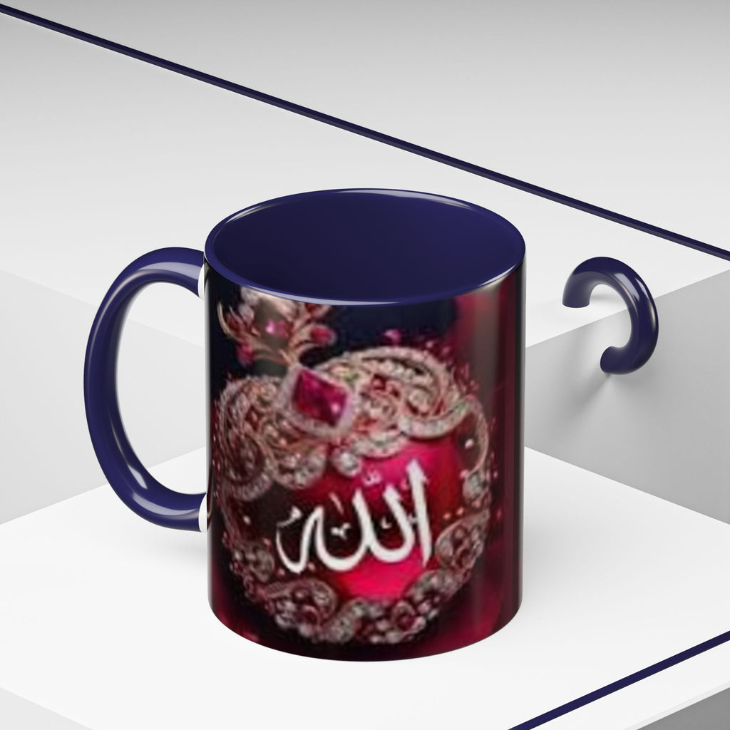 Arabic Calligraphy 'Allah' Ornament Accent Coffee Mug | Islamic Faith Mug
