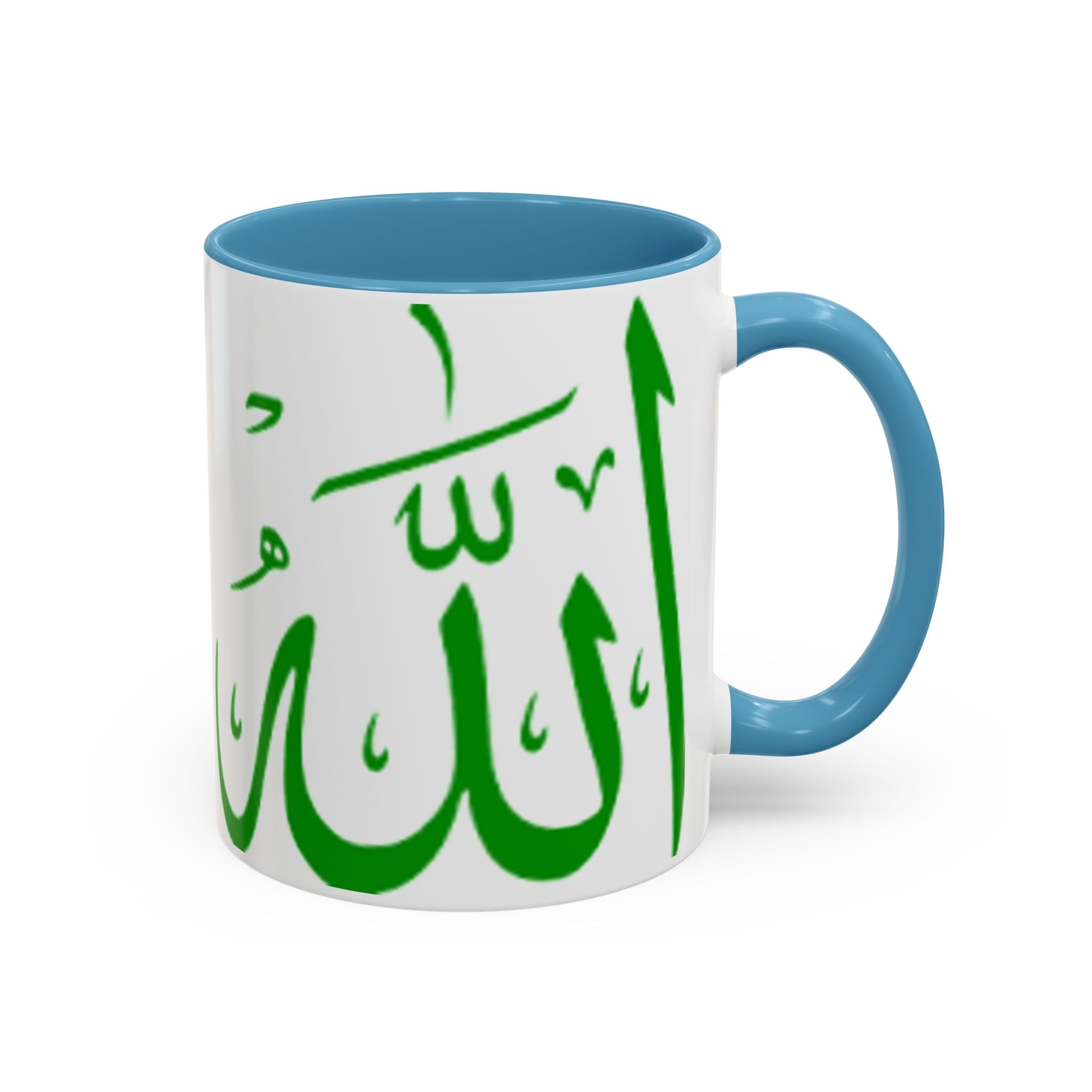 Allah Arabic Calligraphy Mug | Accent Coffee Mug 11oz 15oz