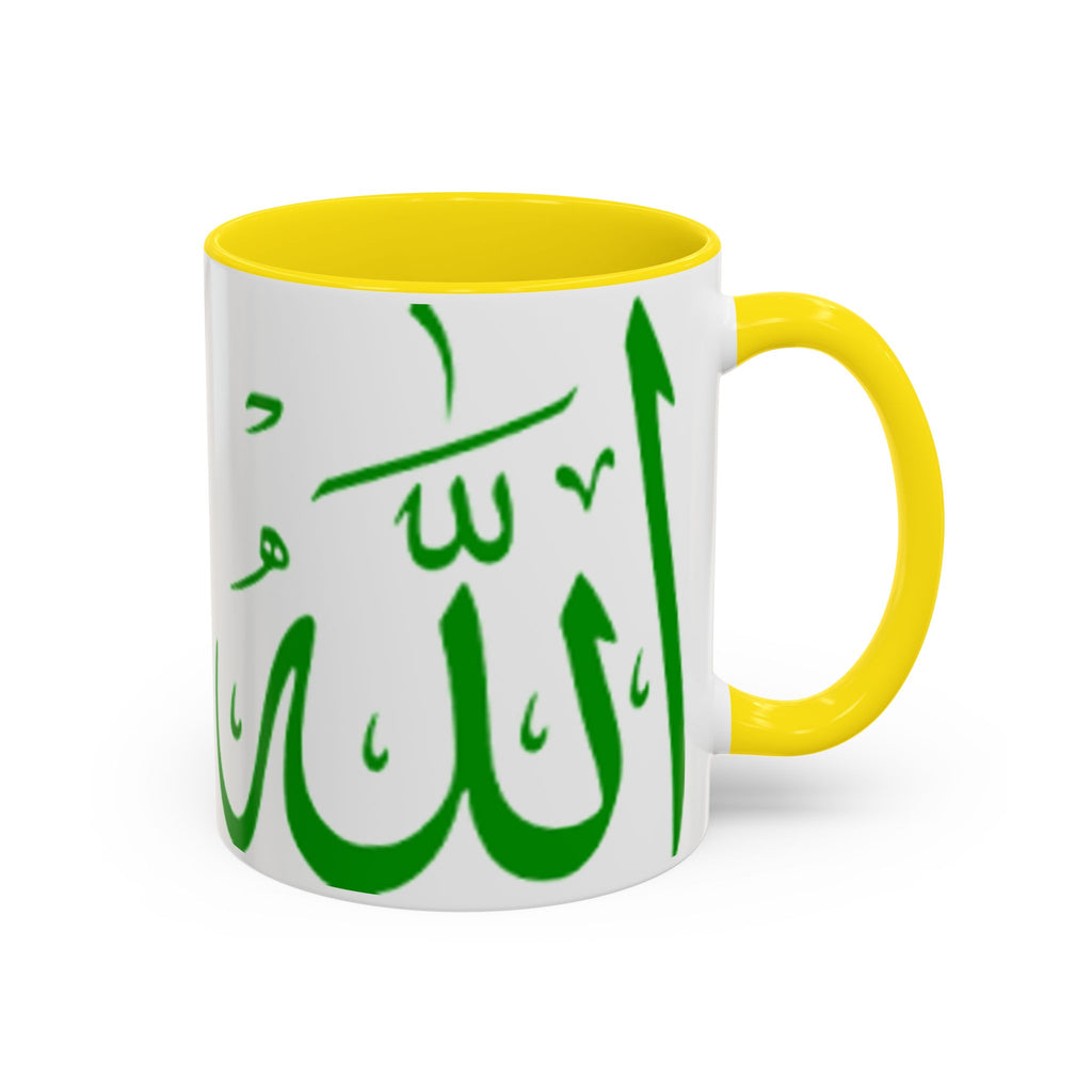 Allah Arabic Calligraphy Mug | Accent Coffee Mug 11oz 15oz
