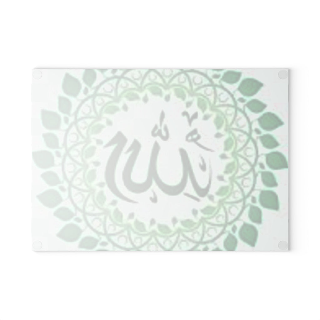 Allah Calligraphy Glass Cutting Board | Islamic Arabic Script Kitchen Decor