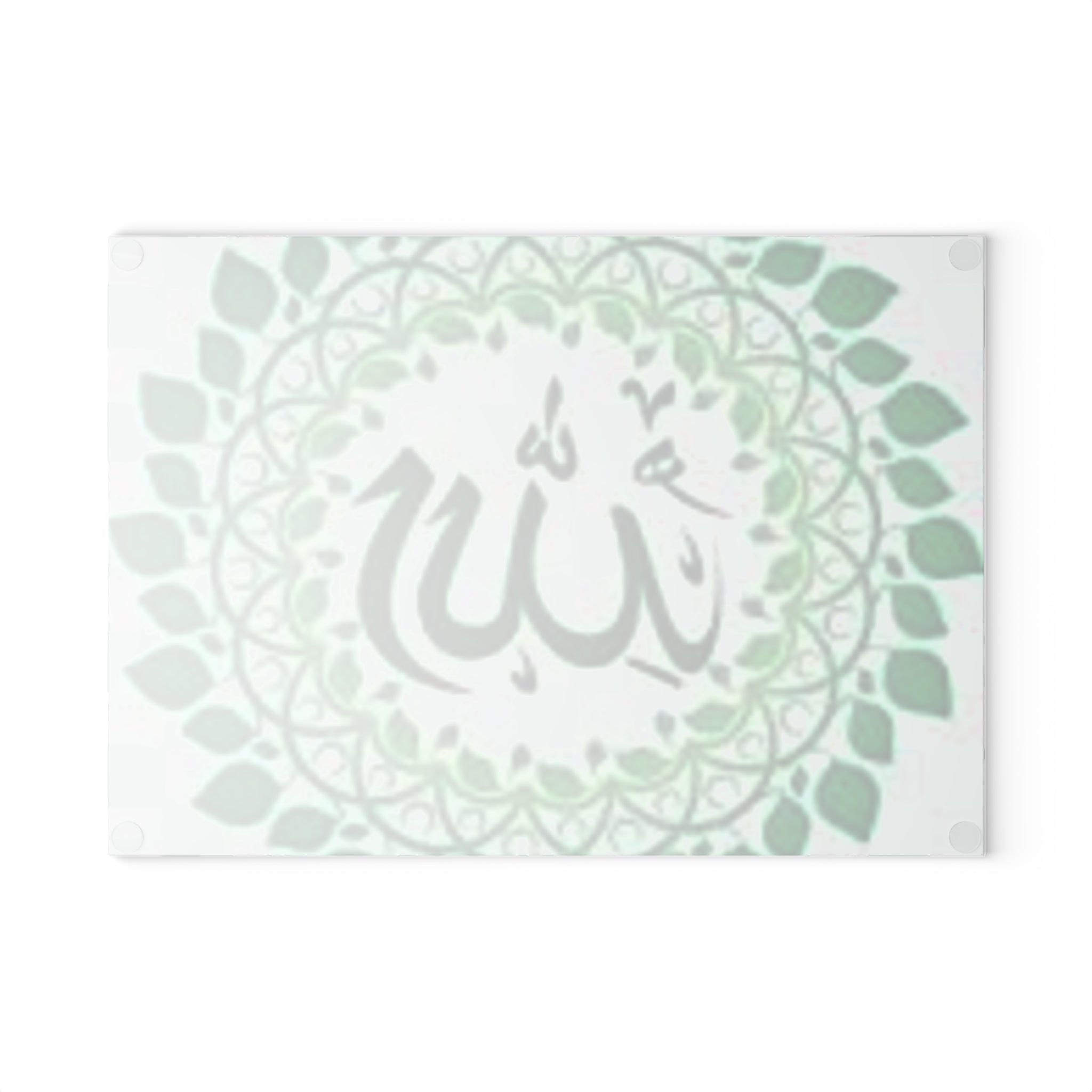 Allah Calligraphy Glass Cutting Board | Islamic Arabic Script Kitchen Decor