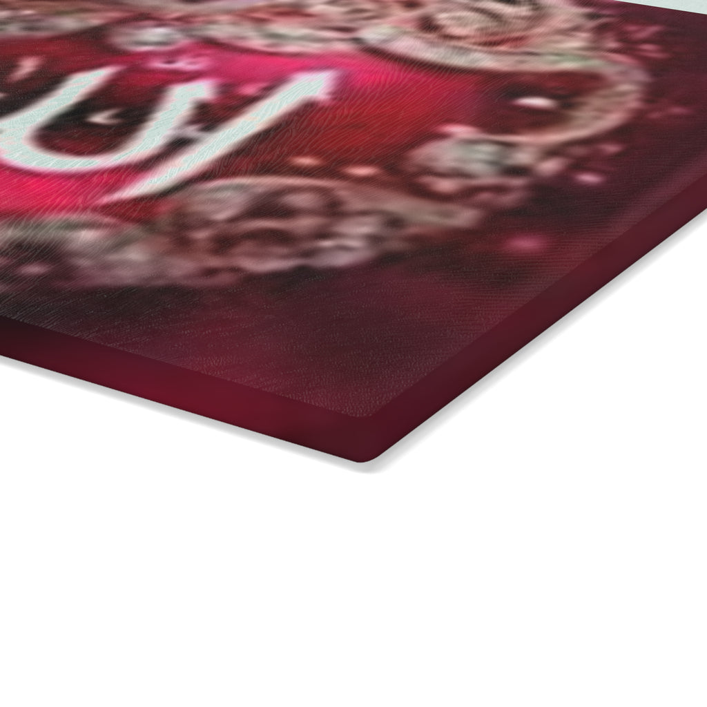 Allah Calligraphy Glass Cutting Board | Islamic Wall Art, Kitchen Decor