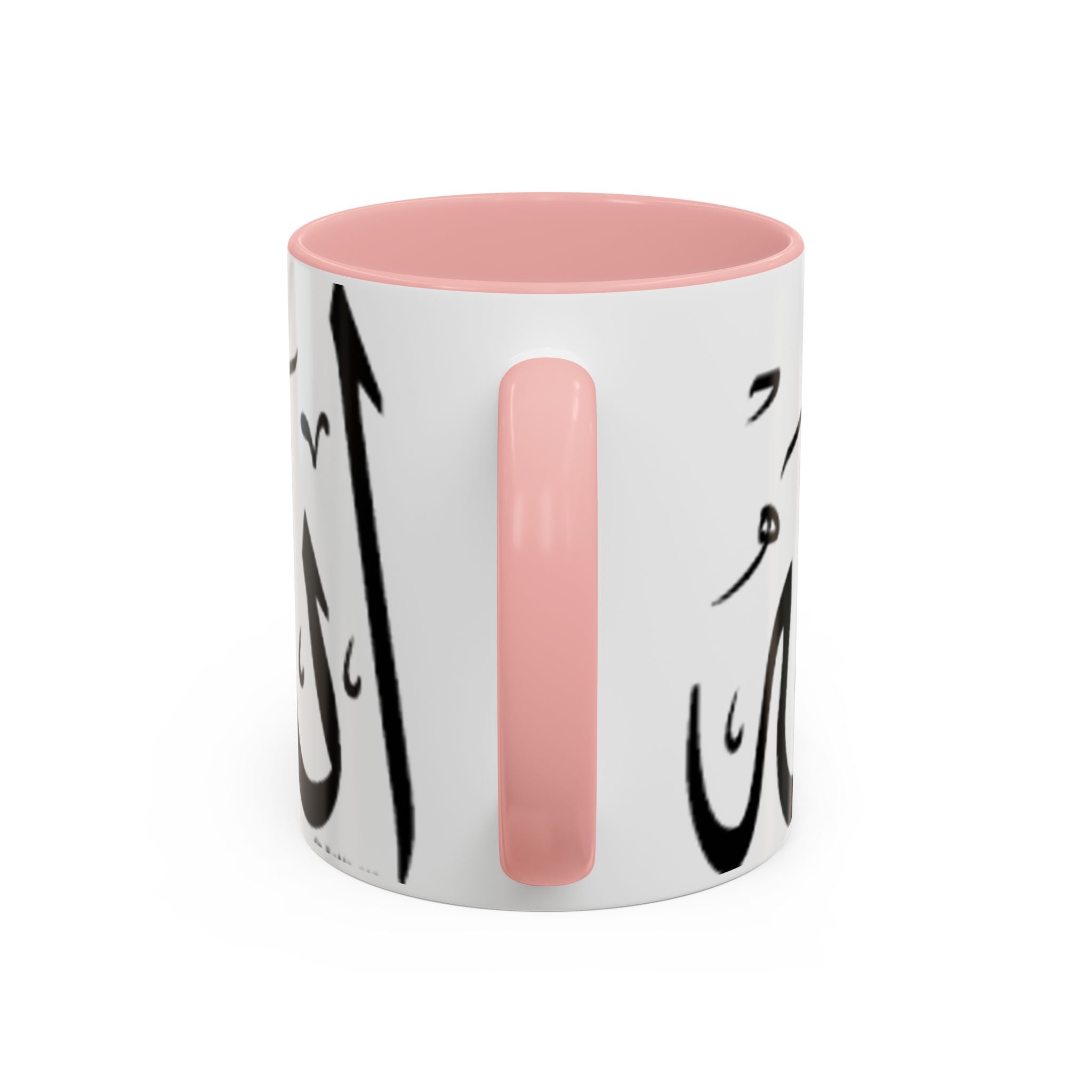 Allah Calligraphy Mug | Accent Coffee Mug 11oz 15oz