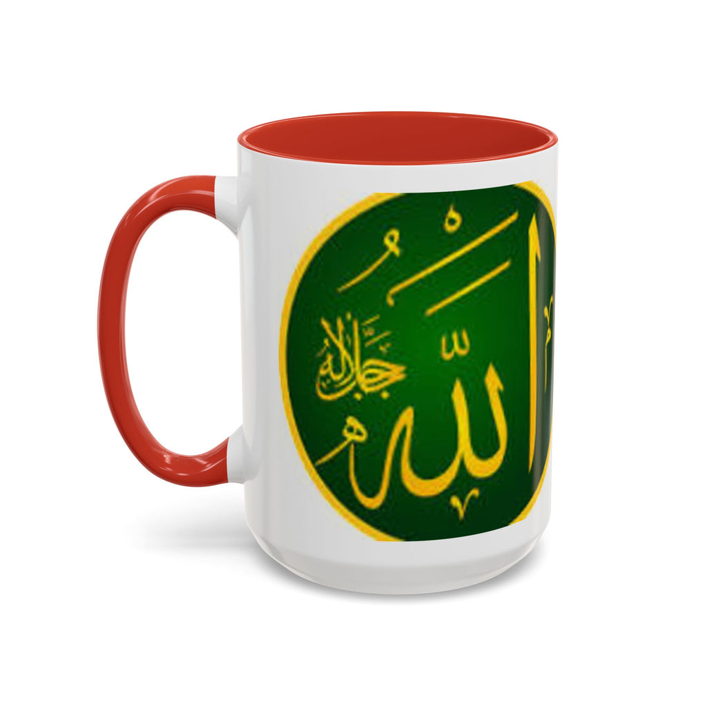 Arabic Calligraphy Allah Mug | Accent Coffee Mug 11oz 15oz