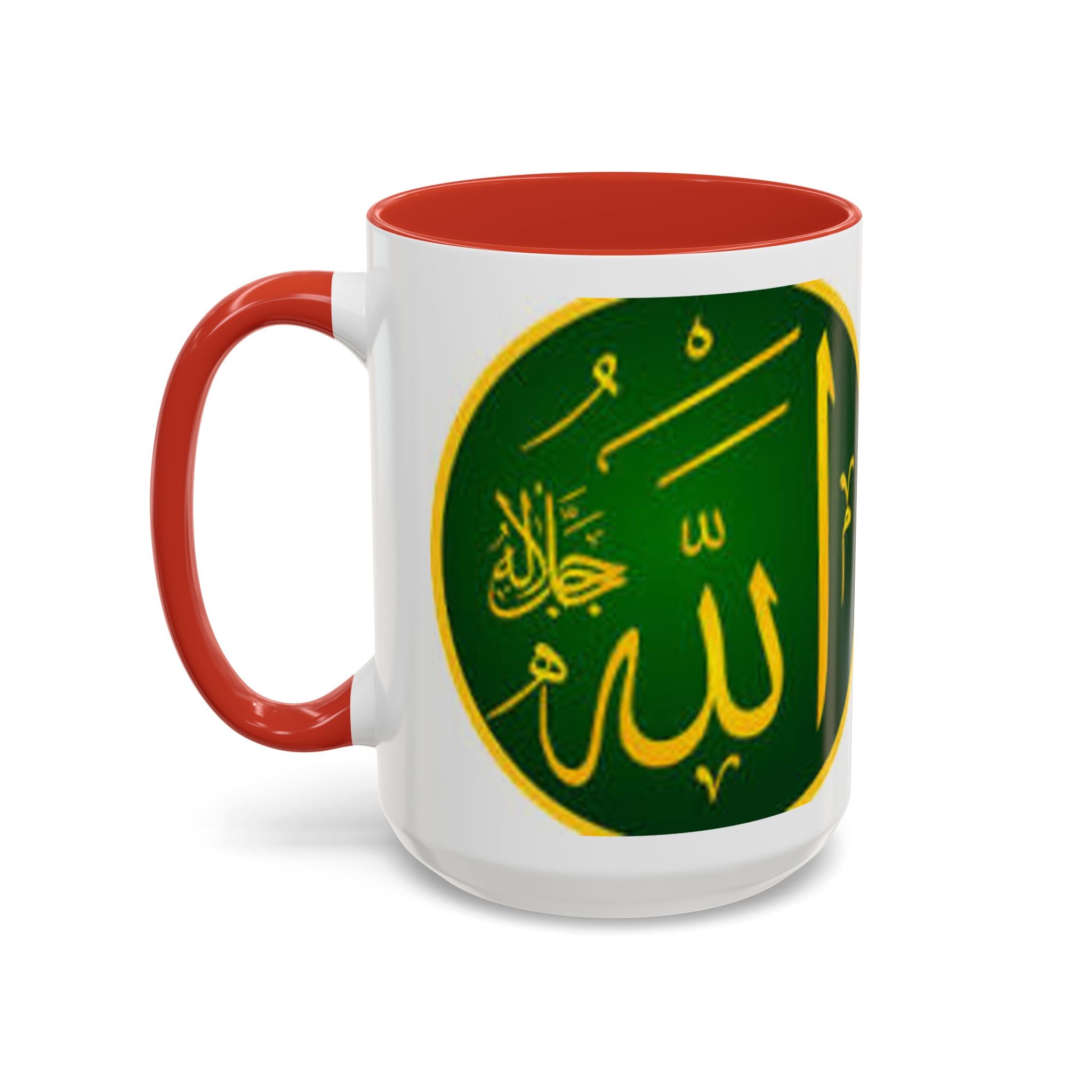 Arabic Calligraphy Allah Mug | Accent Coffee Mug 11oz 15oz