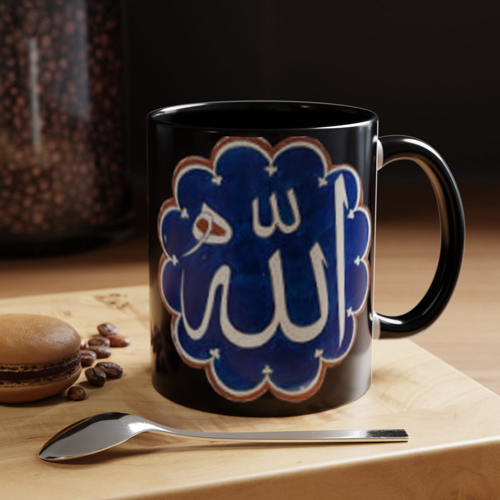 Arabic Calligraphy Allah Mug | Accent Coffee Mug 11/15oz