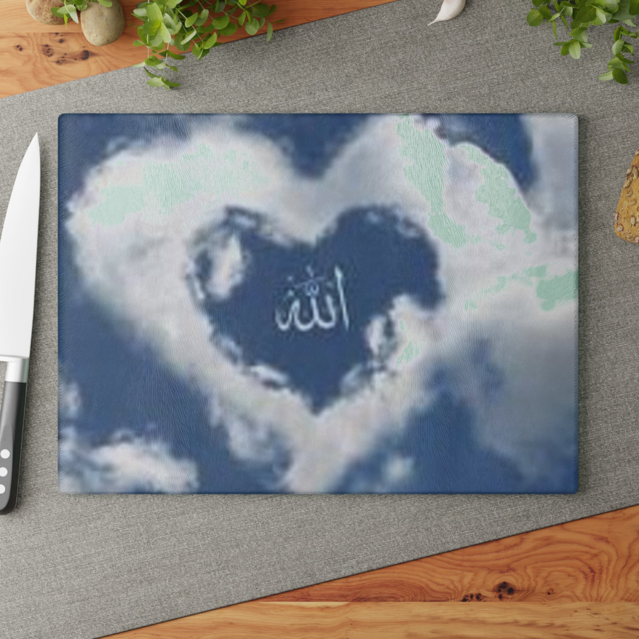 Allah Cloud Heart Glass Cutting Board | Islamic Calligraphy Kitchen Decor