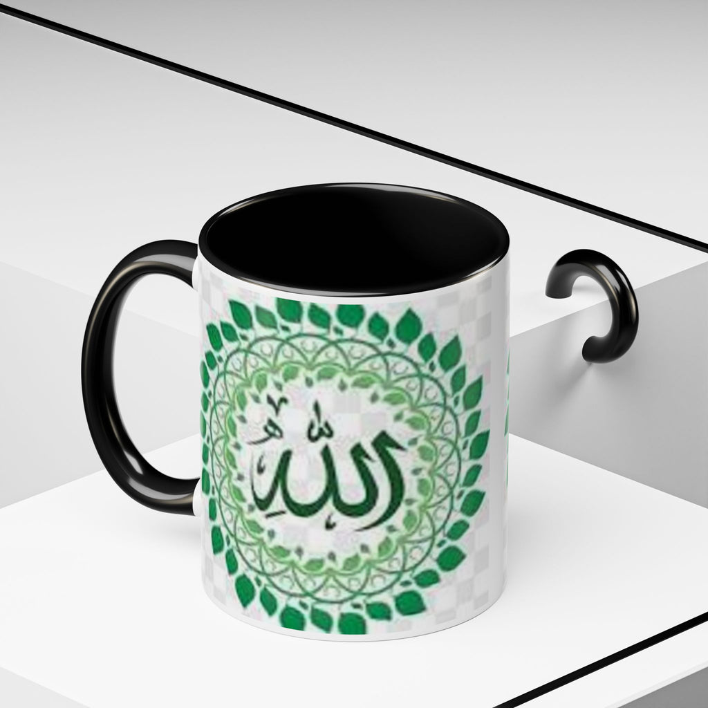 Allah Calligraphy Mug | Green Mandala Accent Coffee Mug