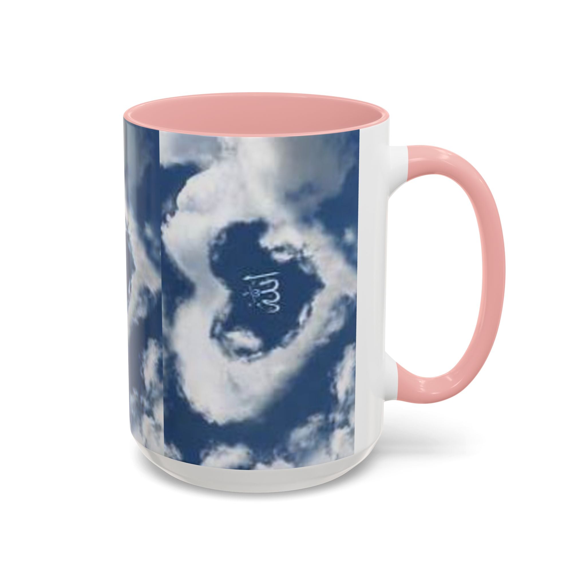 Allah Cloud Heart Mug | Accent Coffee Mug 11oz 15oz