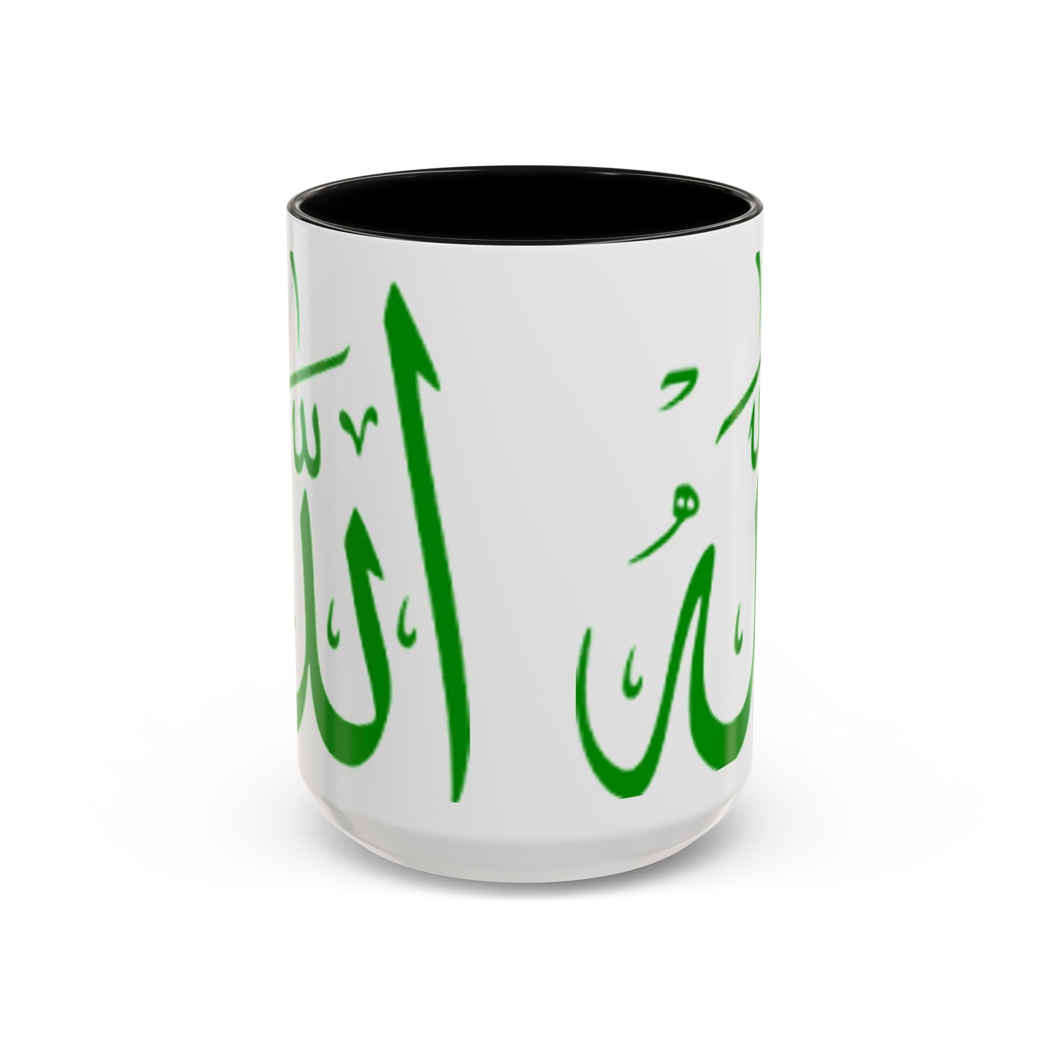 Allah Arabic Calligraphy Mug | Accent Coffee Mug 11oz 15oz