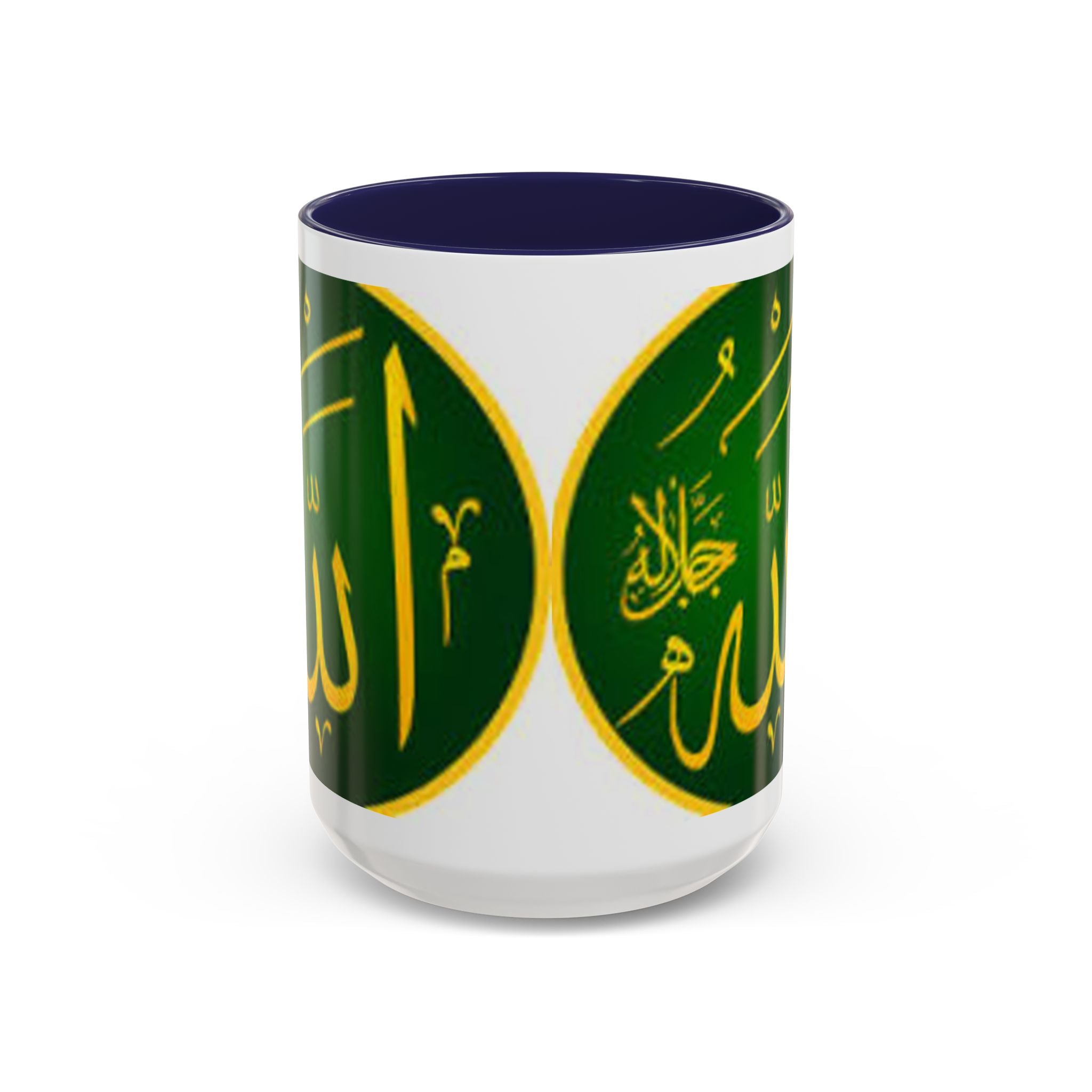 Arabic Calligraphy Allah Mug | Accent Coffee Mug 11oz 15oz