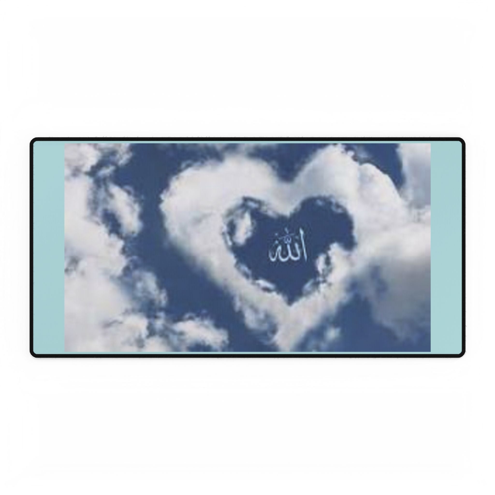 Tapis de Souris Allah Nuage Cœur | Calligraphie Islamique