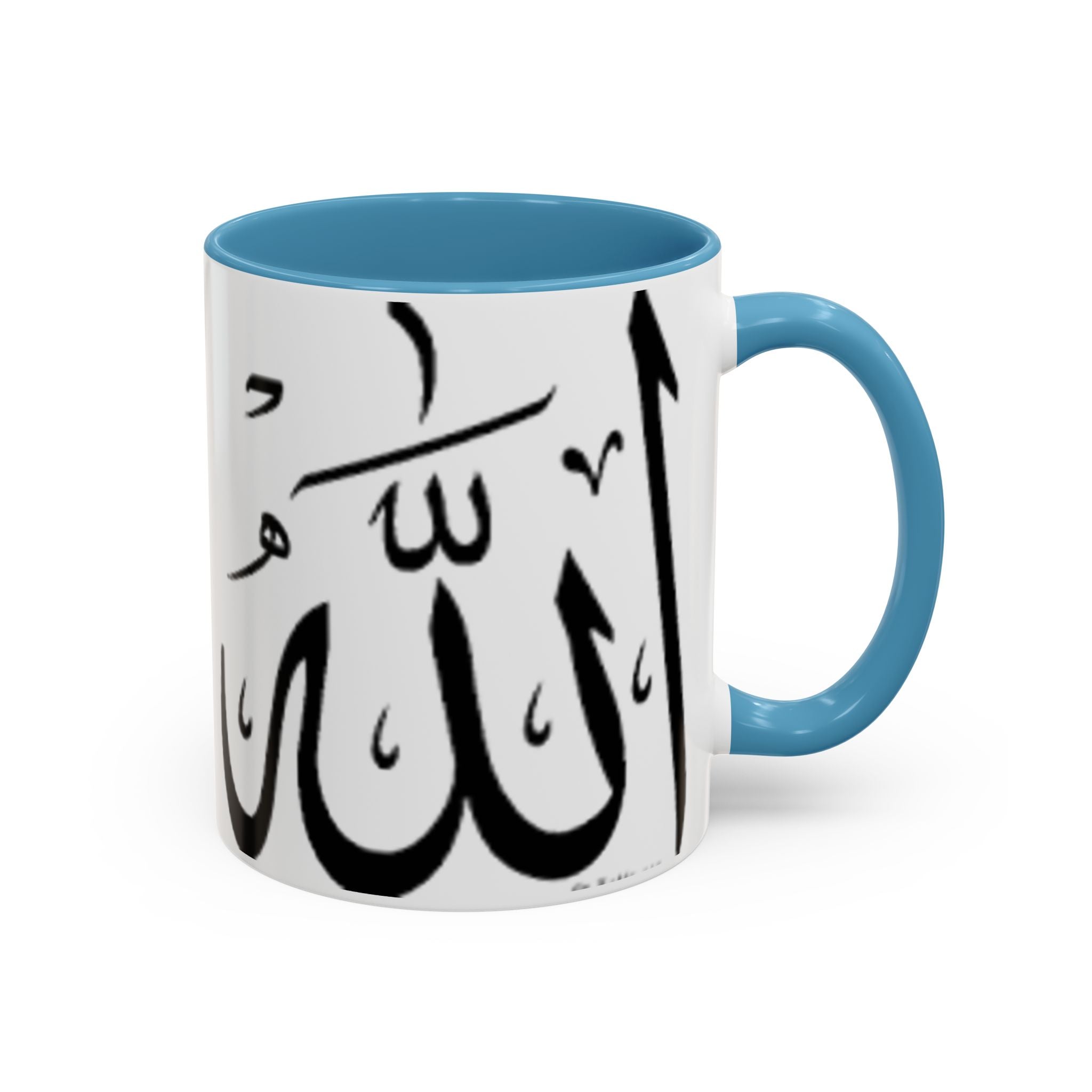 Allah Calligraphy Mug | Accent Coffee Mug 11oz 15oz