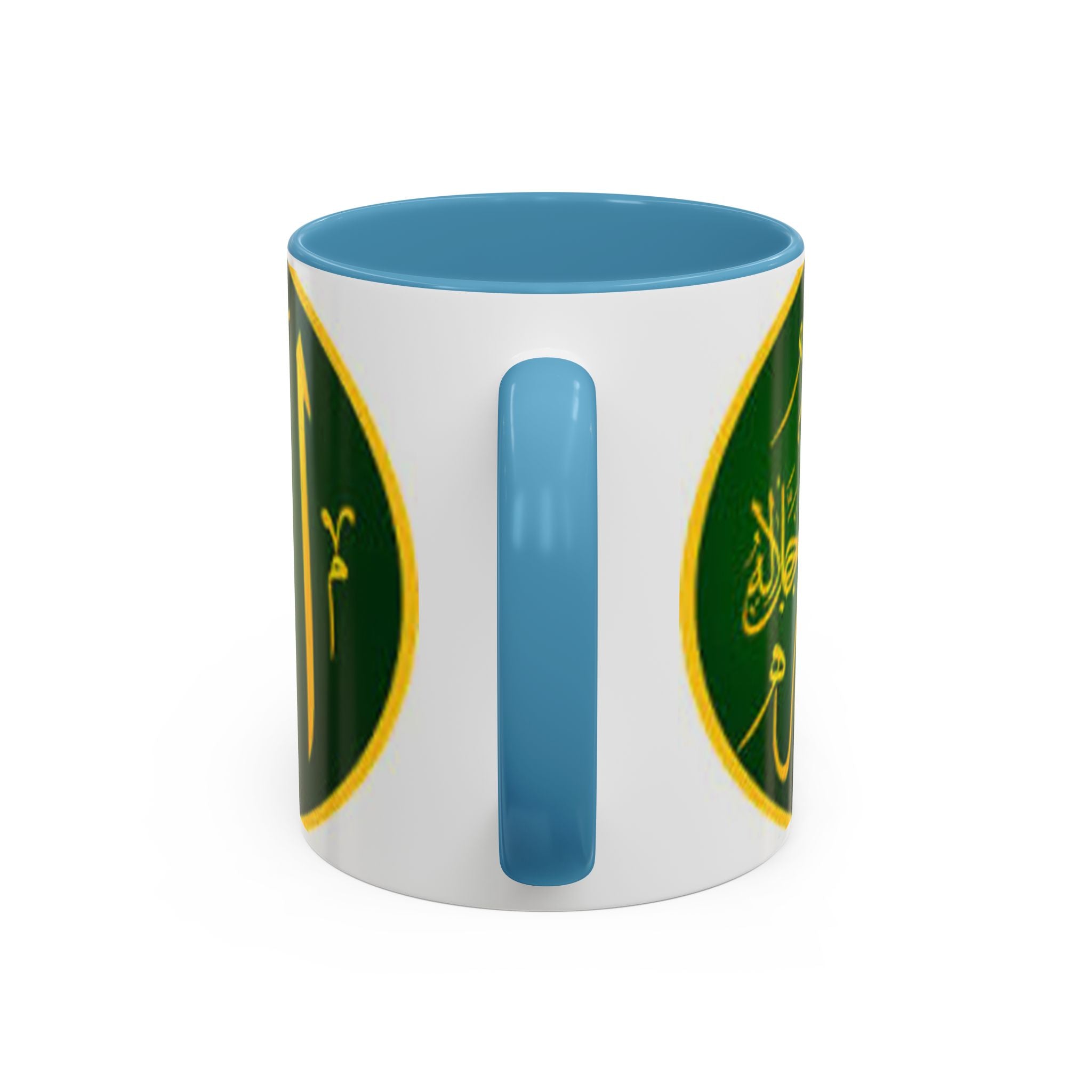 Arabic Calligraphy Allah Mug | Accent Coffee Mug 11oz 15oz