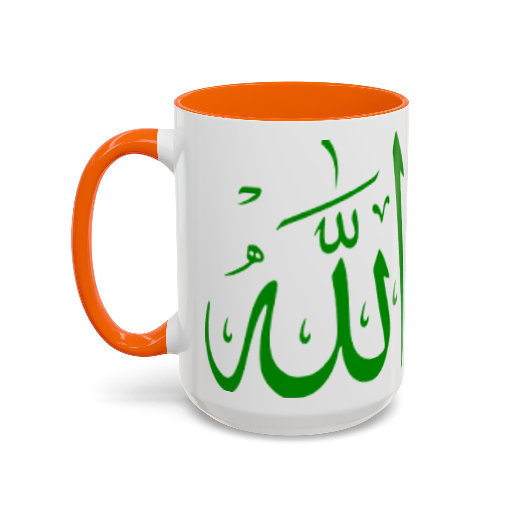 Allah Arabic Calligraphy Mug | Accent Coffee Mug 11oz 15oz