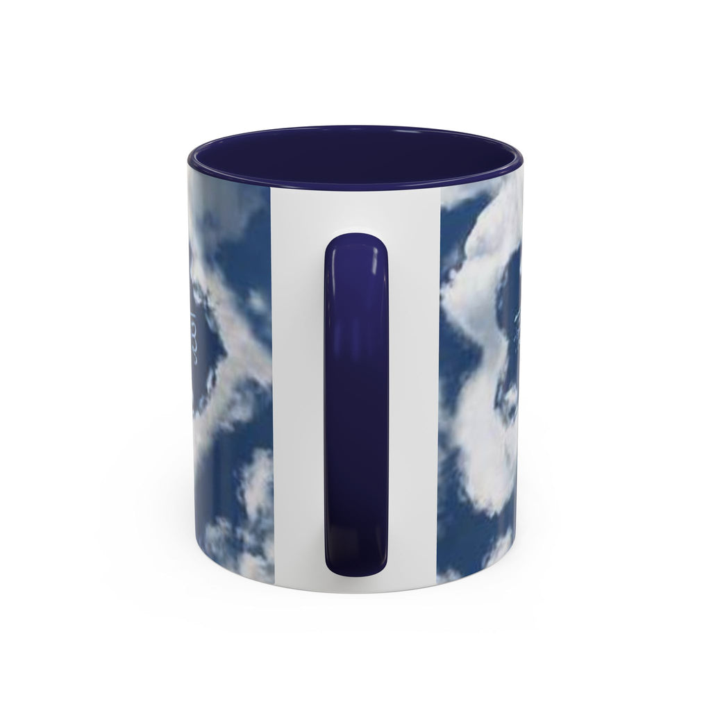 Allah Cloud Heart Mug | Accent Coffee Mug 11oz 15oz