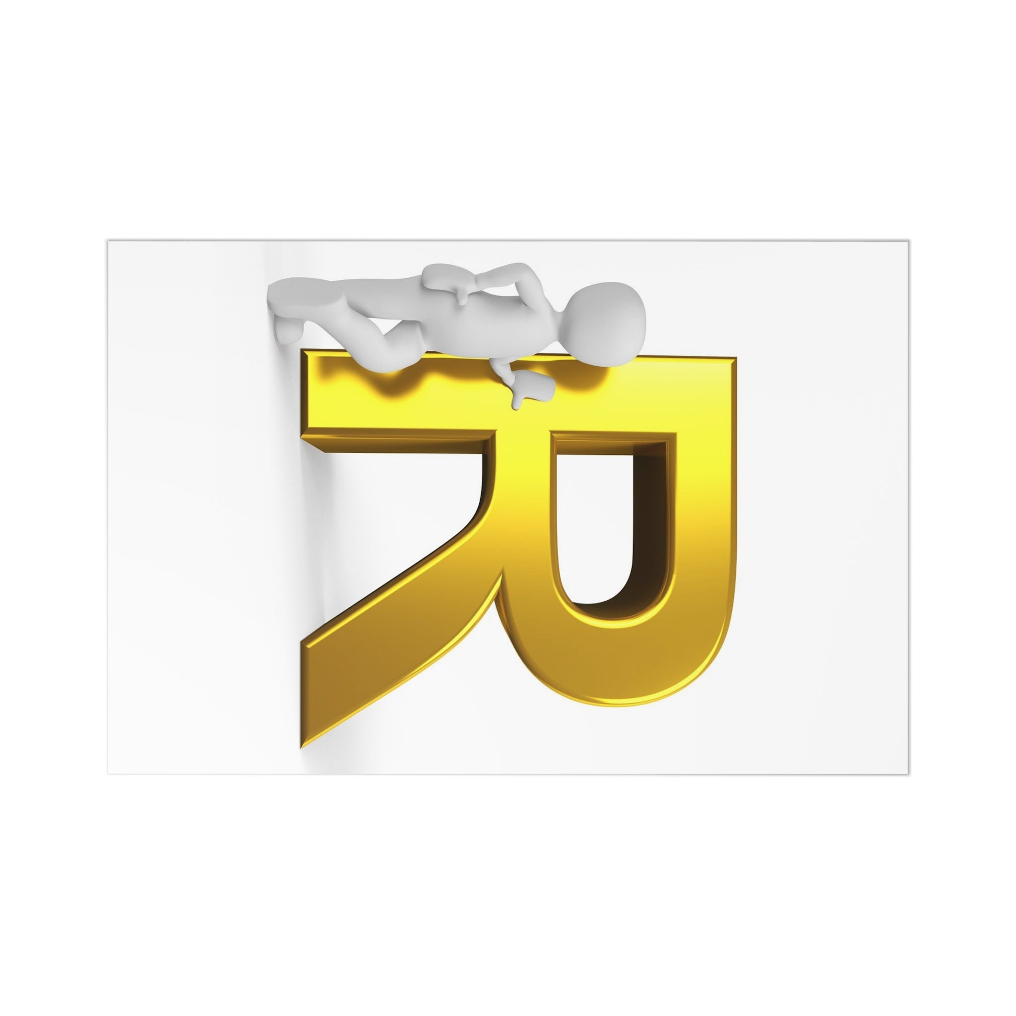 Gold Letter R Postcards (7 pcs) | Alphabet Initial Cards