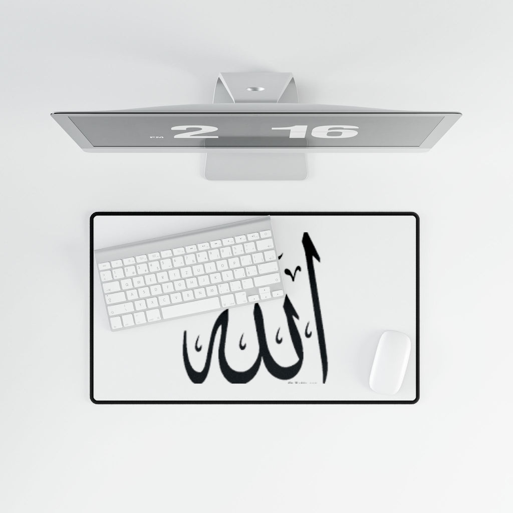 Allah Calligraphy Desk Mat | Islamic Arabic Script Mousepad