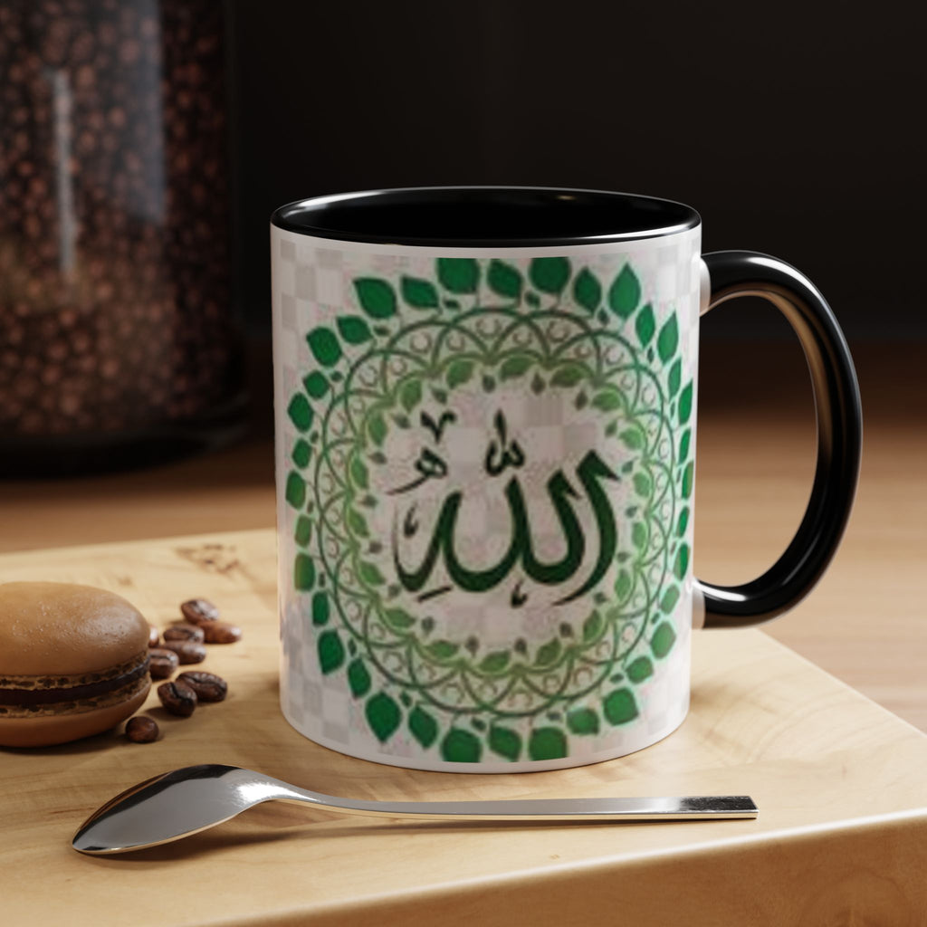 Allah Calligraphy Mug | Green Mandala Accent Coffee Mug