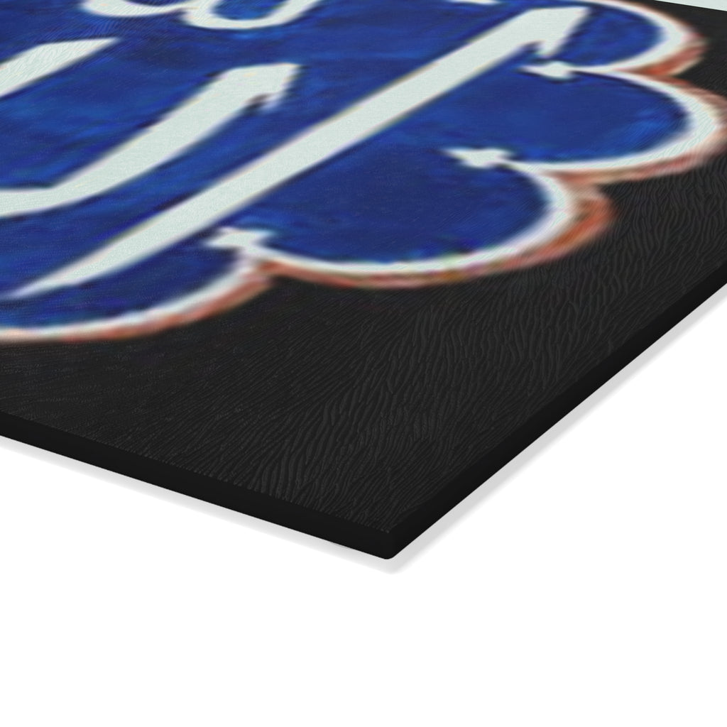 Arabic Calligraphy Allah Design Glass Cutting Board | Islamic Kitchen Decor