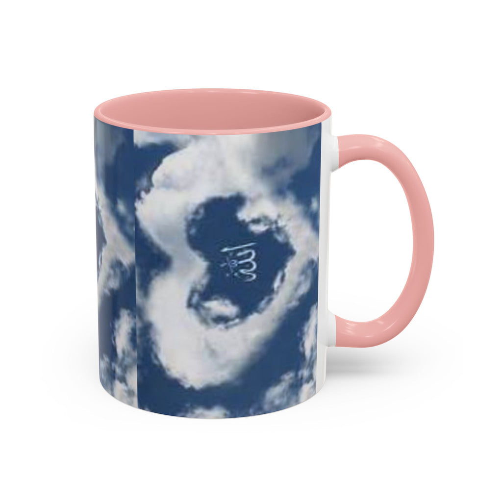 Allah Cloud Heart Mug | Accent Coffee Mug 11oz 15oz
