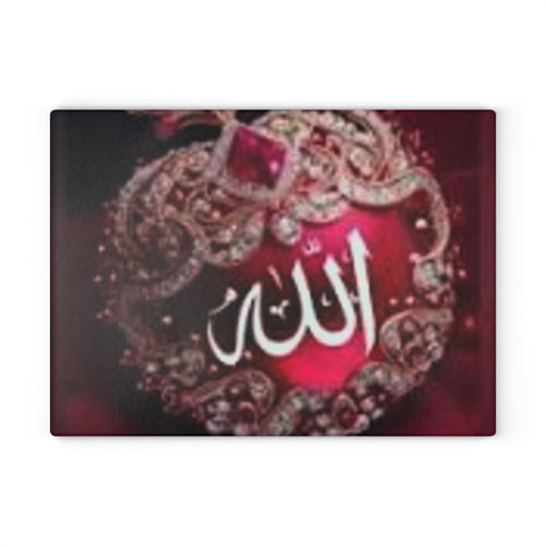 Planche à découper en verre calligraphie Allah | Art mural islamique, Décoration de cuisine
