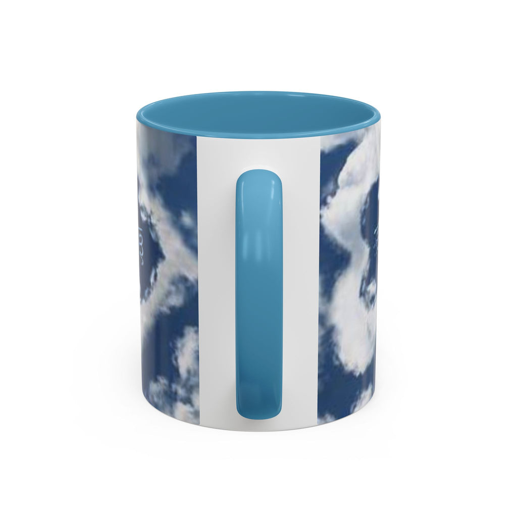 Allah Cloud Heart Mug | Accent Coffee Mug 11oz 15oz