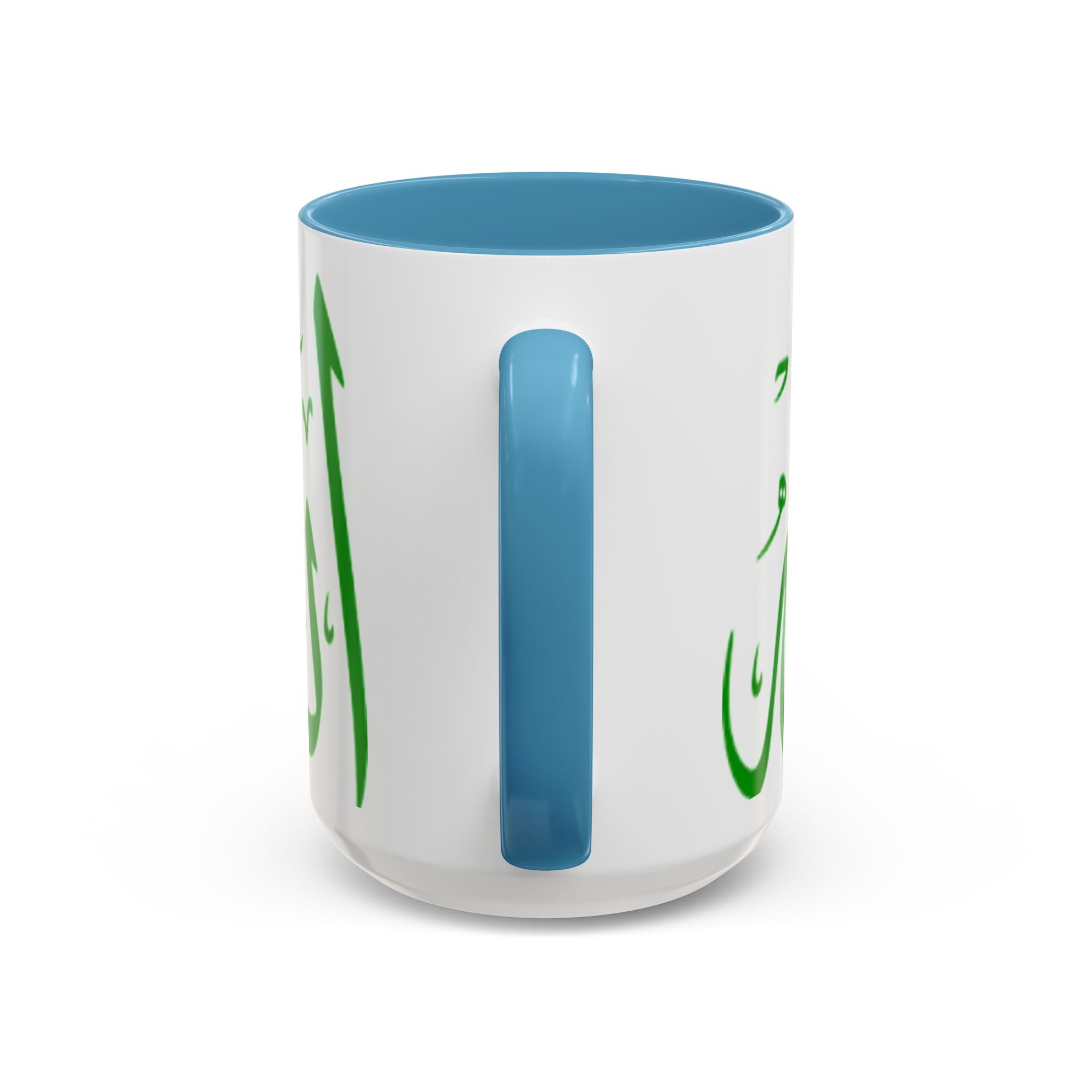 Allah Arabic Calligraphy Mug | Accent Coffee Mug 11oz 15oz
