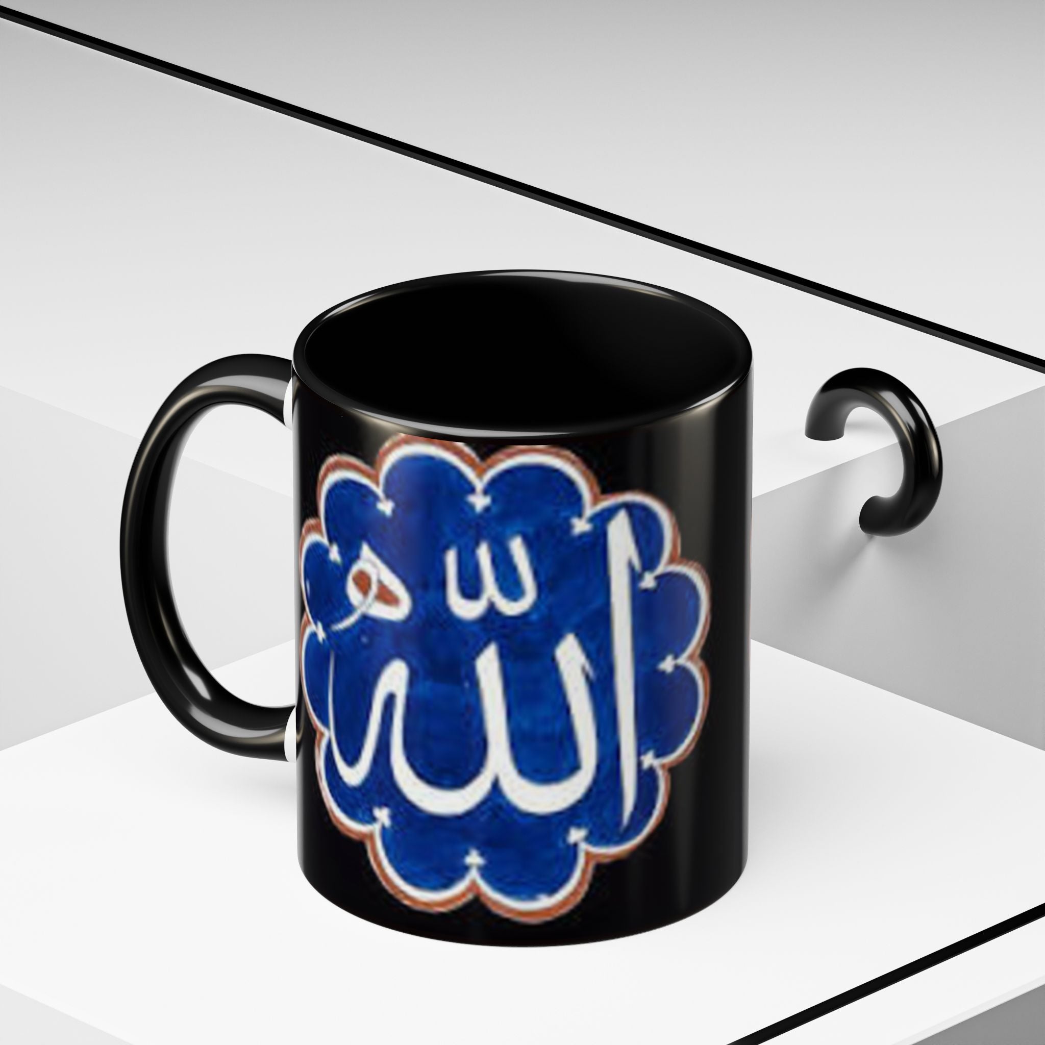 Arabic Calligraphy Allah Mug | Accent Coffee Mug 11/15oz