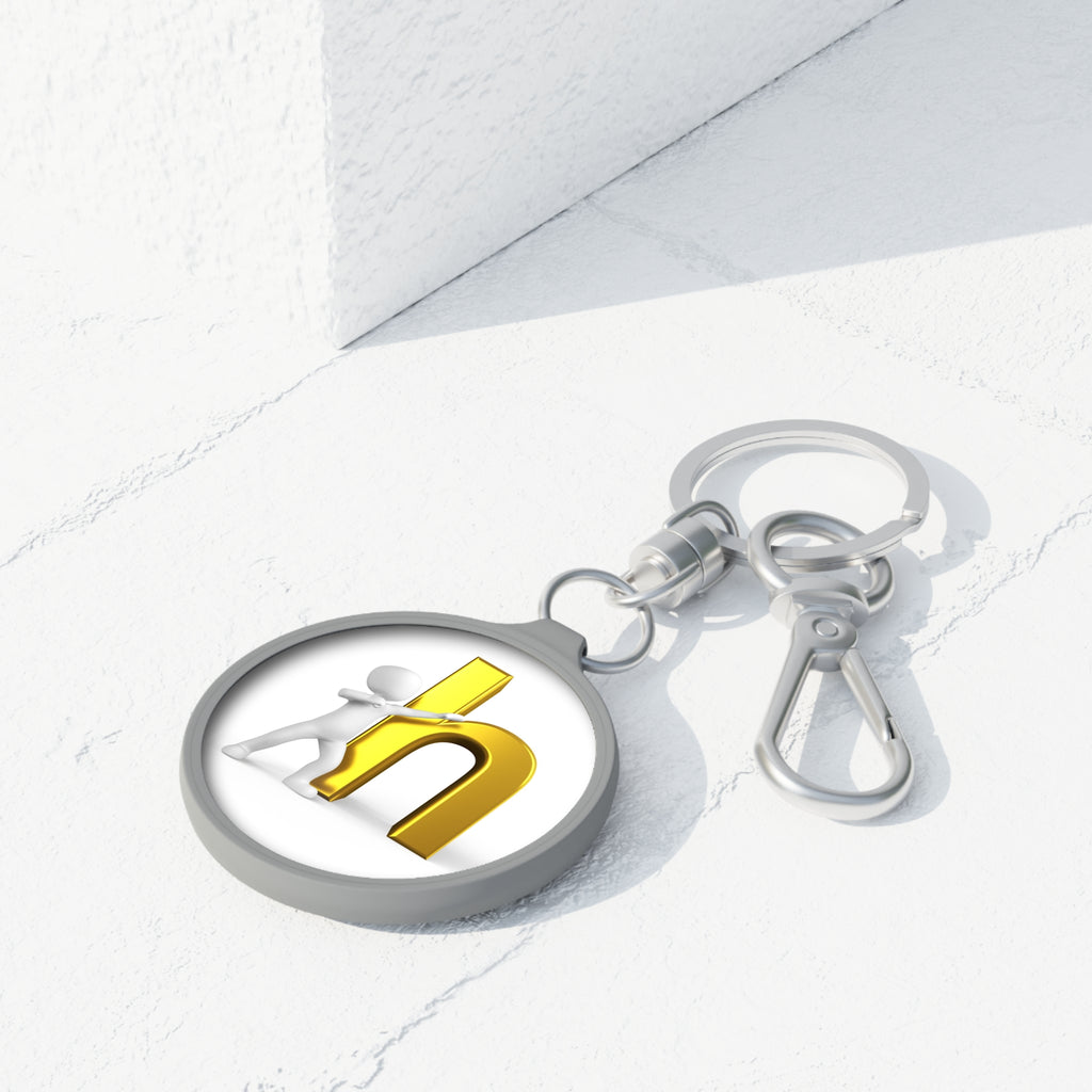 Golden Letter H with Figure Keyring Tag | Initial H Keychain
