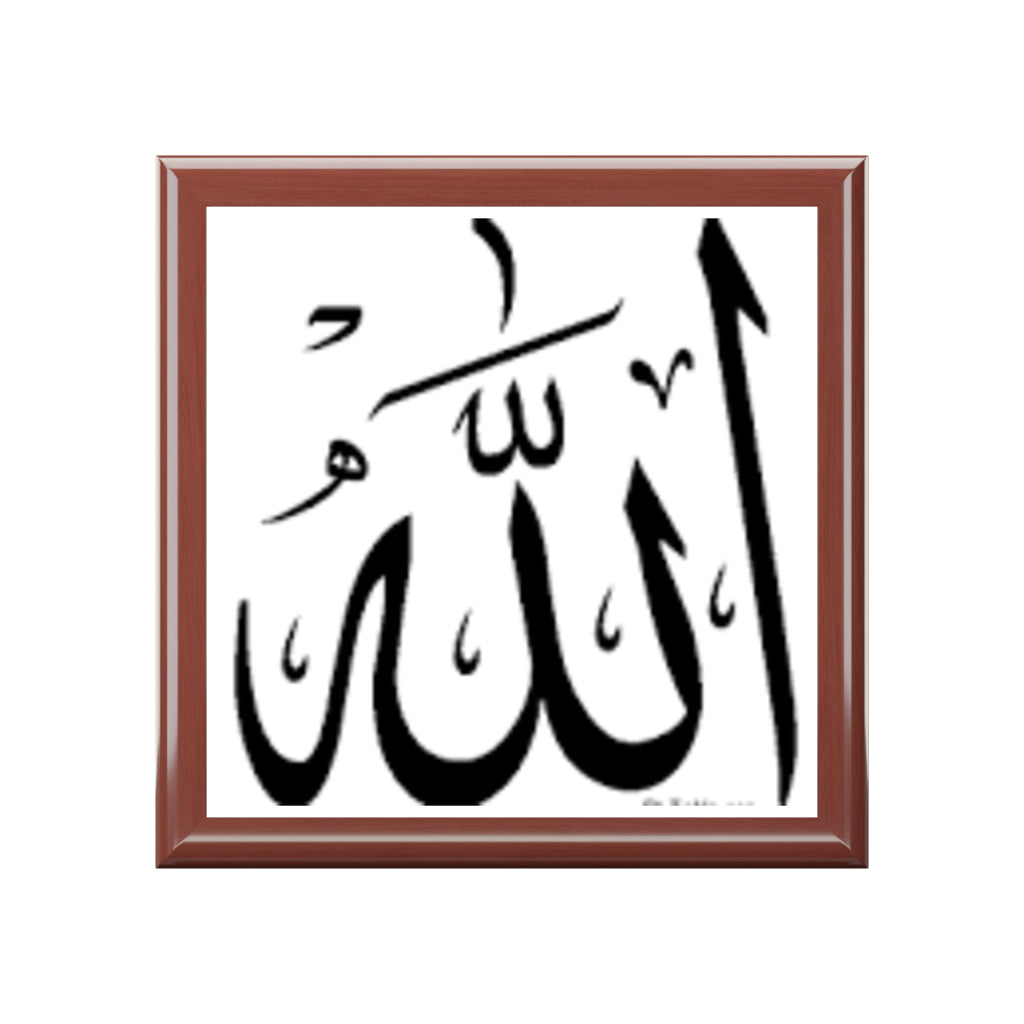 Allah Calligraphy Jewelry Box | Islamic Arabic Script Trinket Box