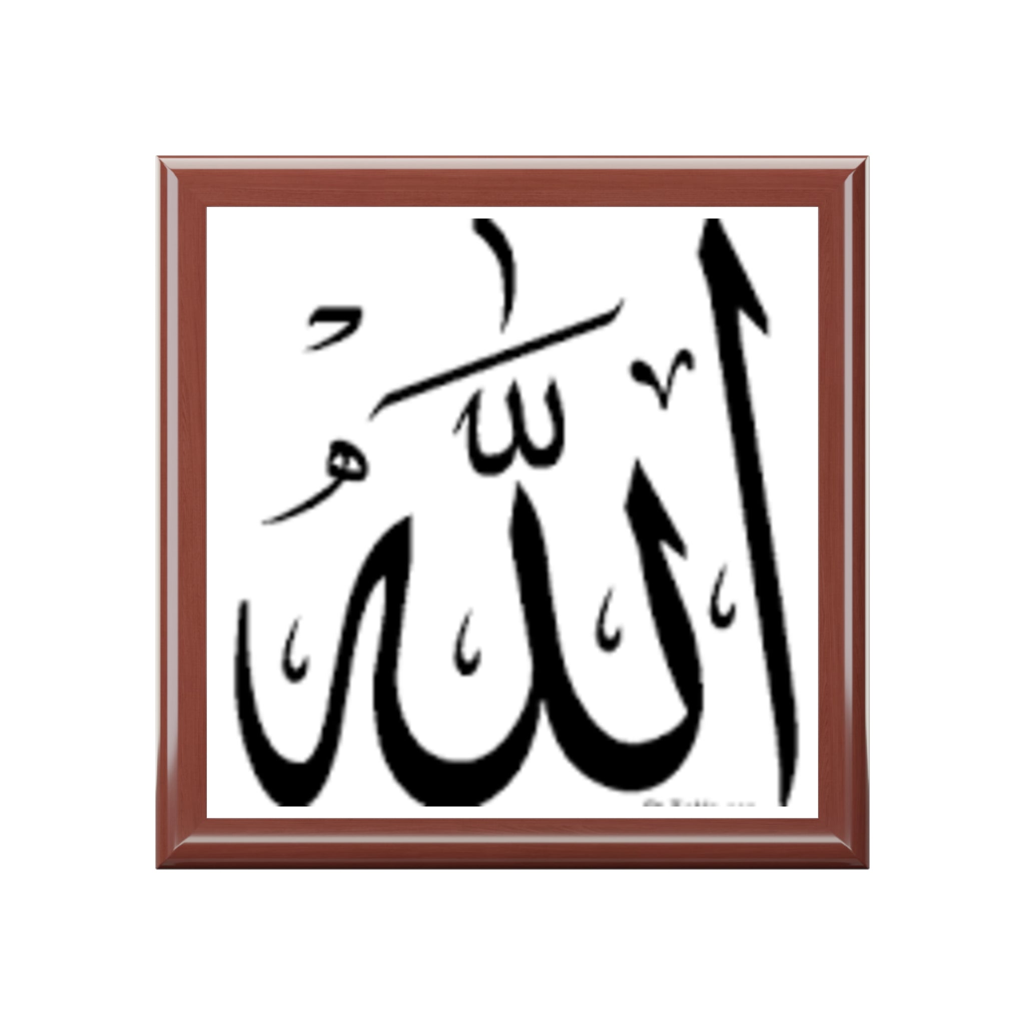 Allah Calligraphy Jewelry Box | Islamic Arabic Script Trinket Box