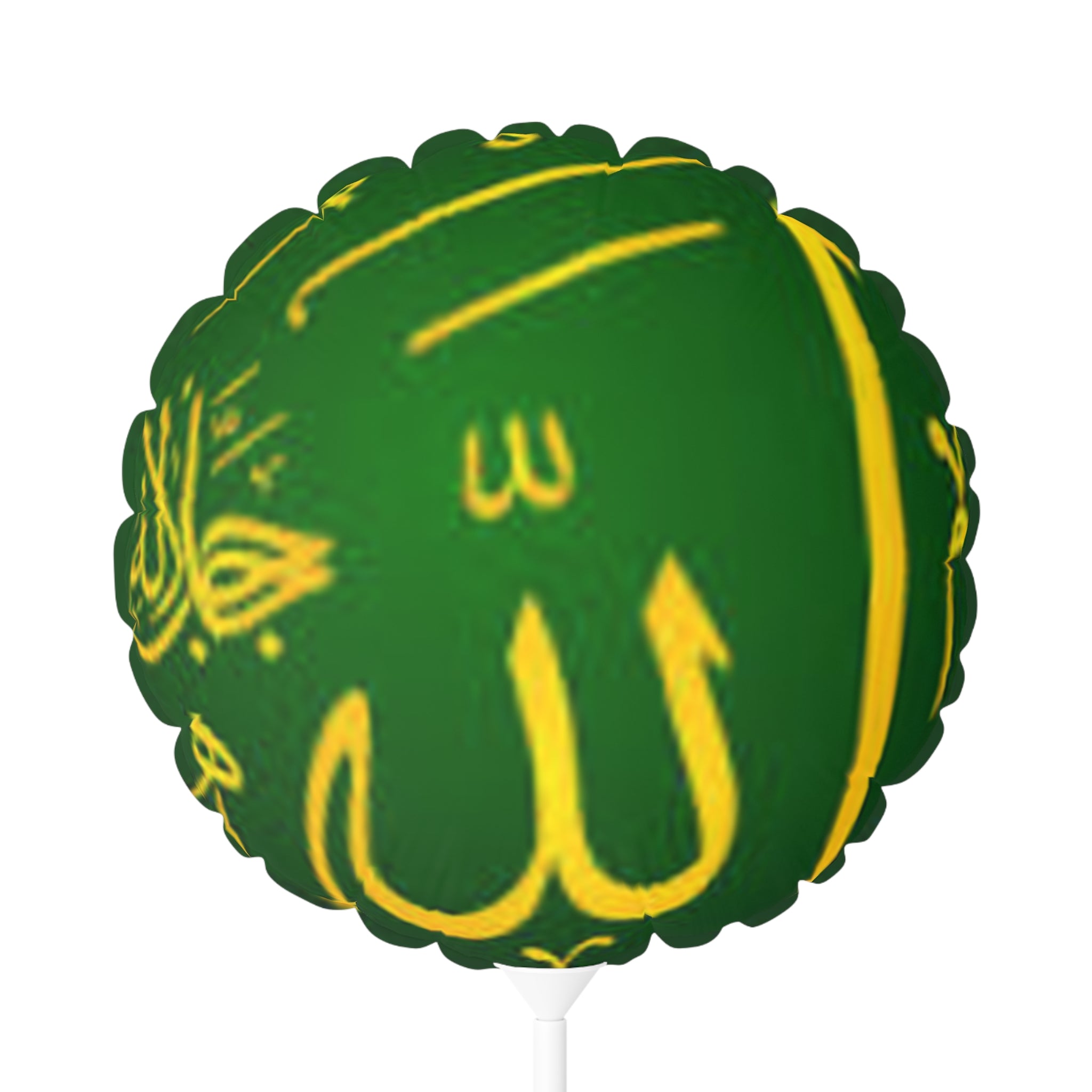Arabic Calligraphy Allah Balloon, 11" Round Foil Balloon