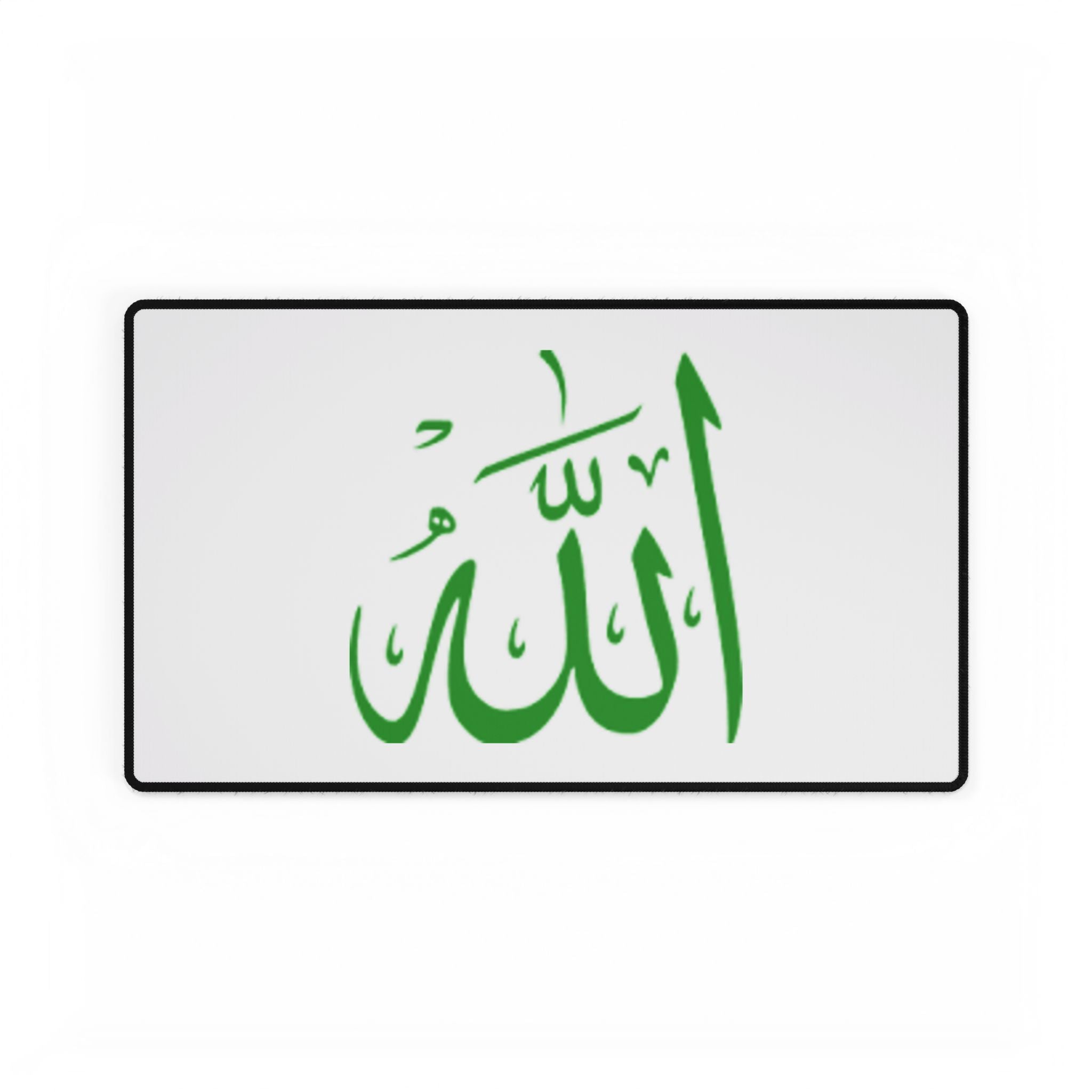 Tapis de bureau calligraphie arabe Allah vert | Tapis de prière islamique