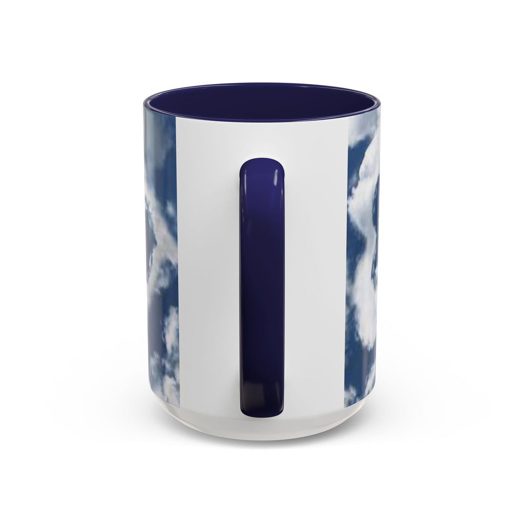 Allah Cloud Heart Mug | Accent Coffee Mug 11oz 15oz