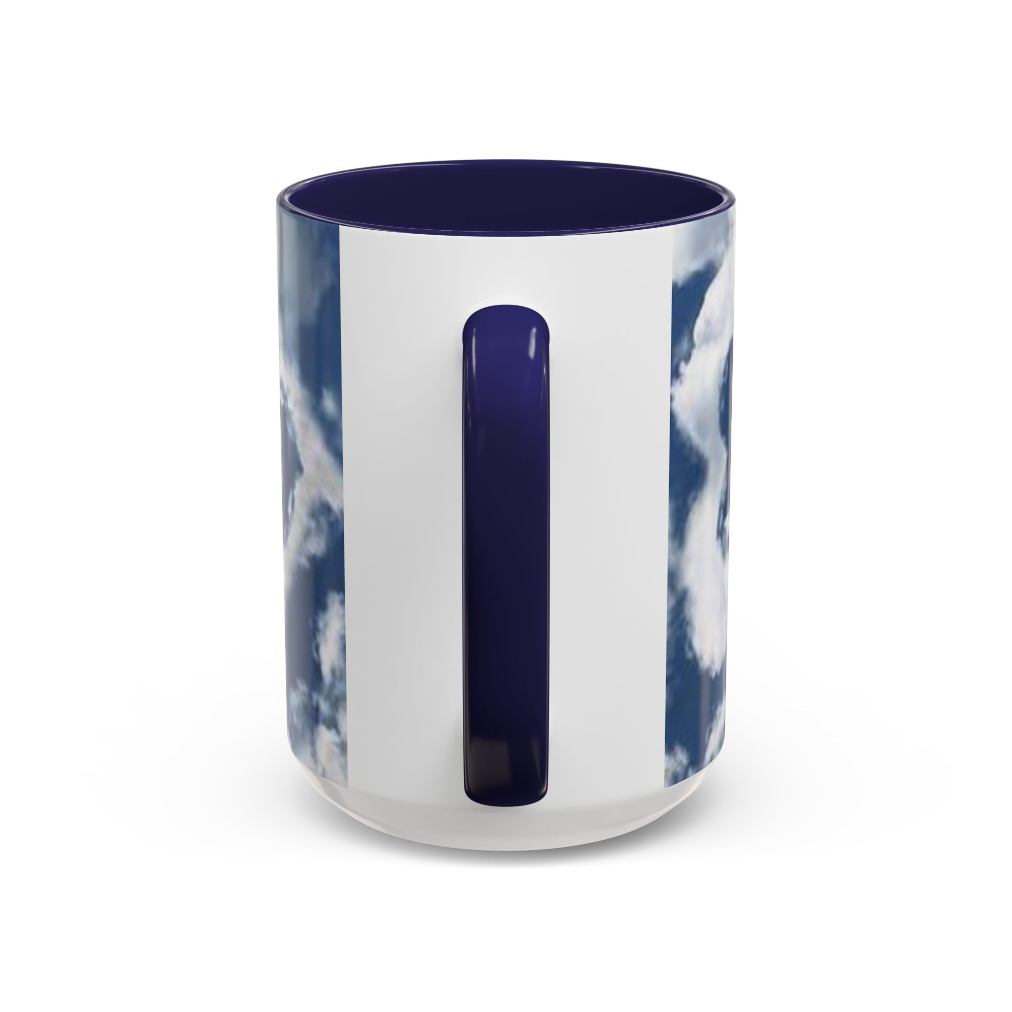 Allah Cloud Heart Mug | Accent Coffee Mug 11oz 15oz