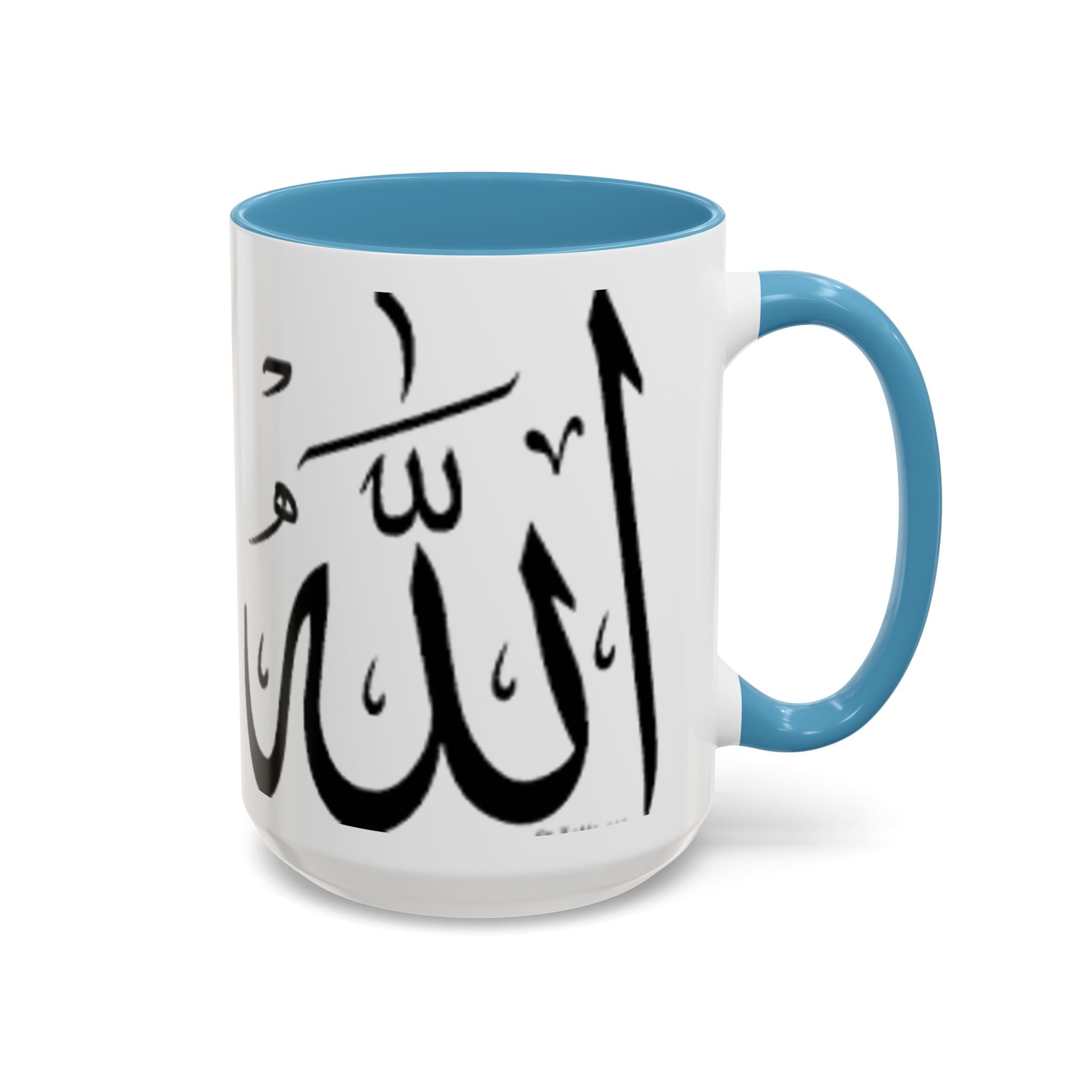 Allah Calligraphy Mug | Accent Coffee Mug 11oz 15oz