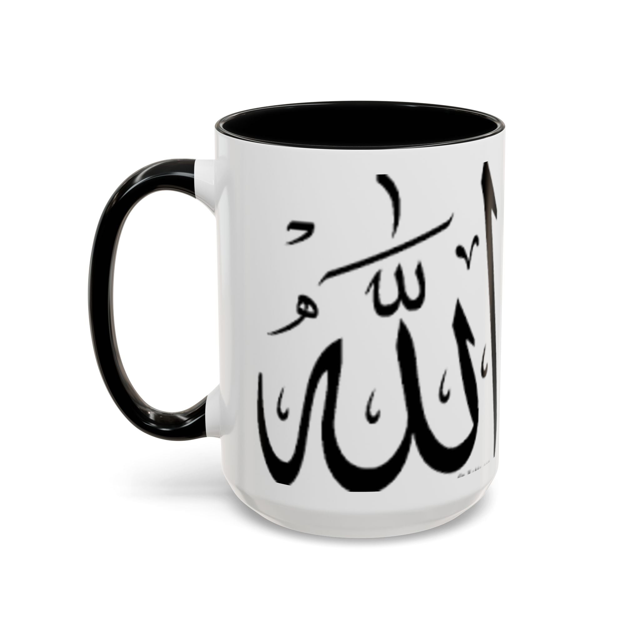 Allah Calligraphy Mug | Accent Coffee Mug 11oz 15oz
