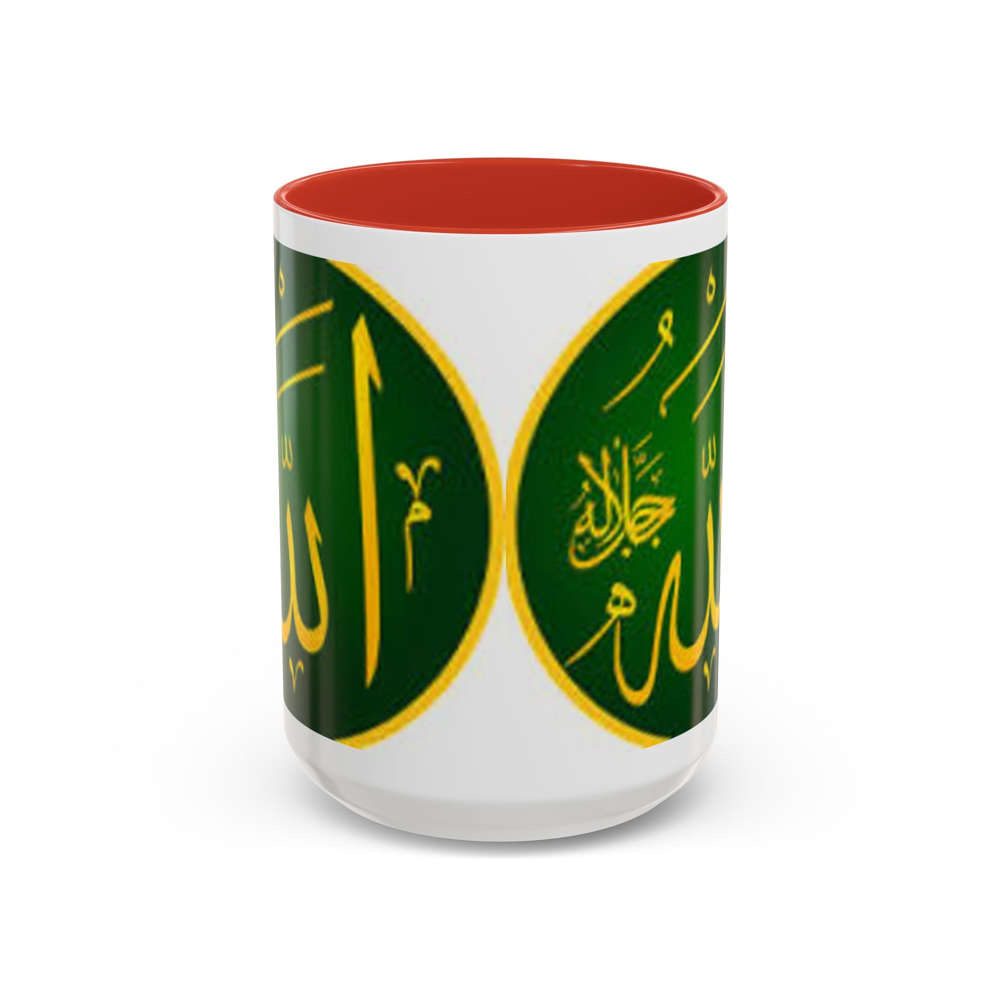 Arabic Calligraphy Allah Mug | Accent Coffee Mug 11oz 15oz