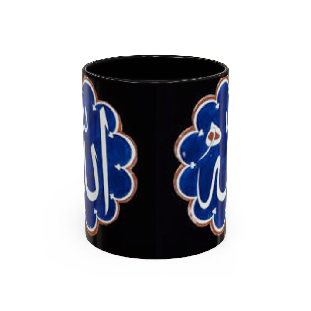 Arabic Calligraphy Allah Mug | Accent Coffee Mug 11/15oz