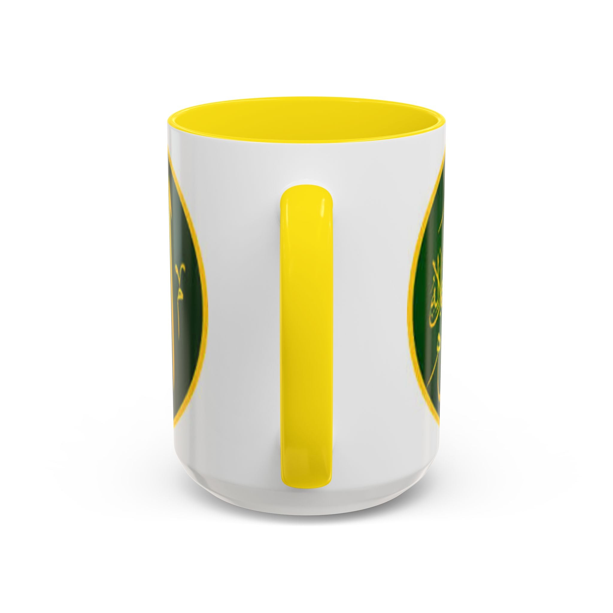 Arabic Calligraphy Allah Mug | Accent Coffee Mug 11oz 15oz