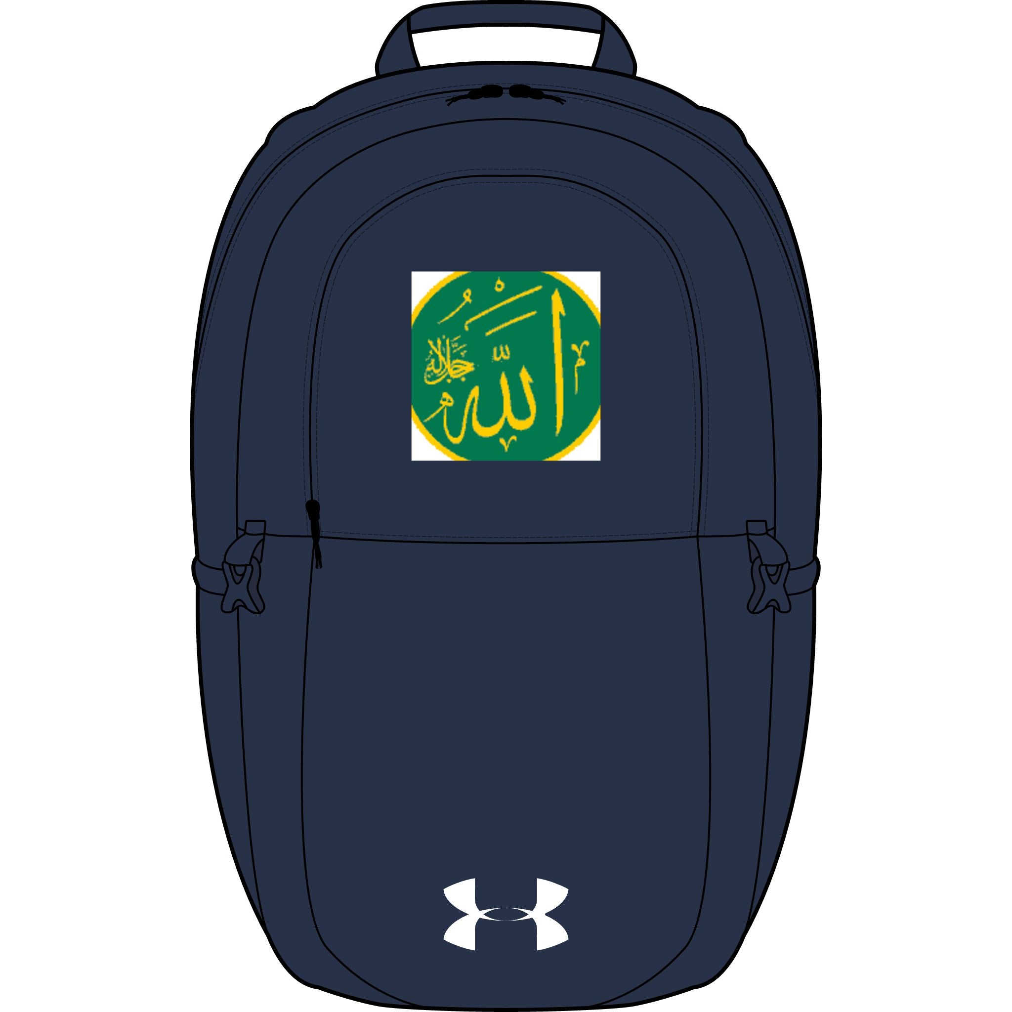 Arabic Calligraphy Allah Patch Backpack | Embroidered Backpack