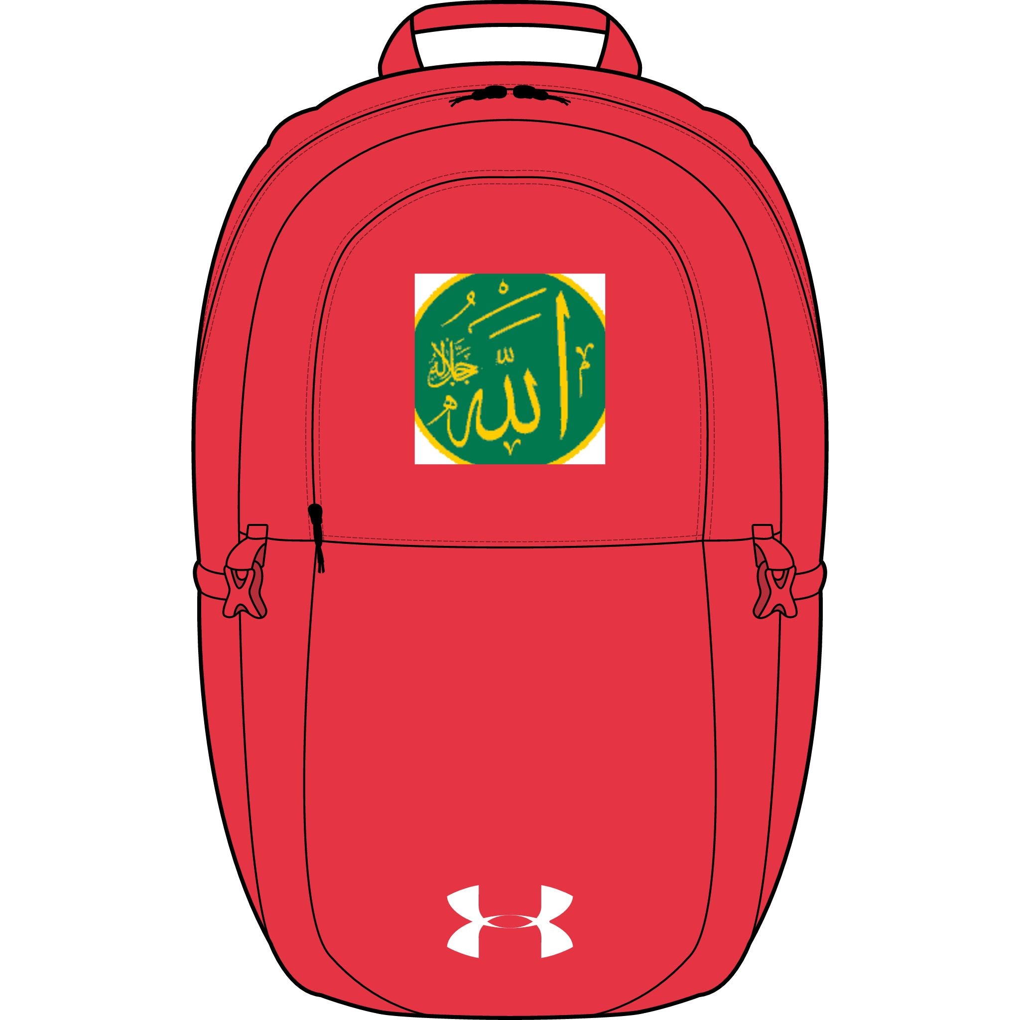 Sac à dos avec écusson calligraphie arabe Allah | Sac à dos brodé