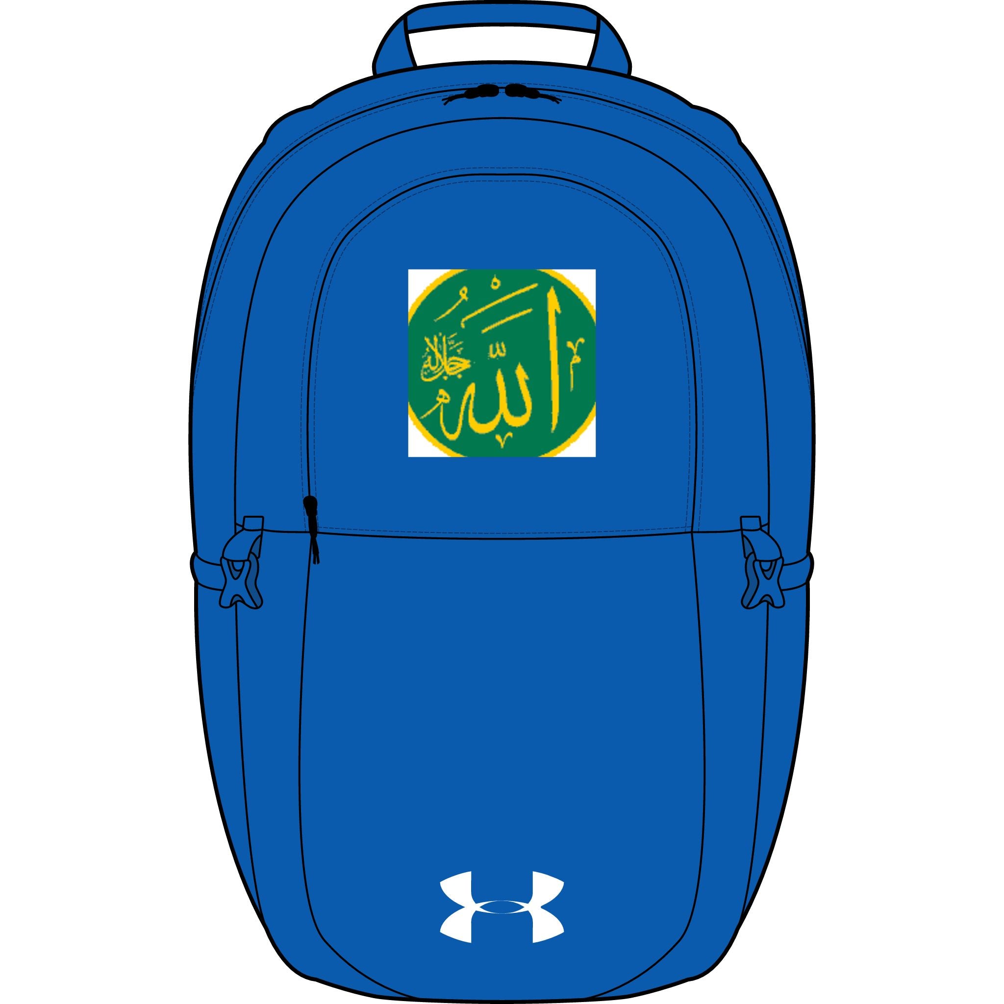 Sac à dos avec écusson calligraphie arabe Allah | Sac à dos brodé